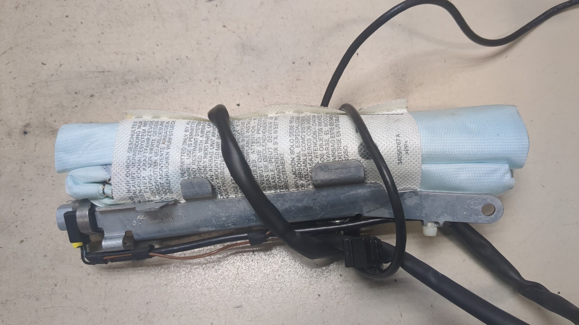 Подушка безопасности боковая (в сиденье)