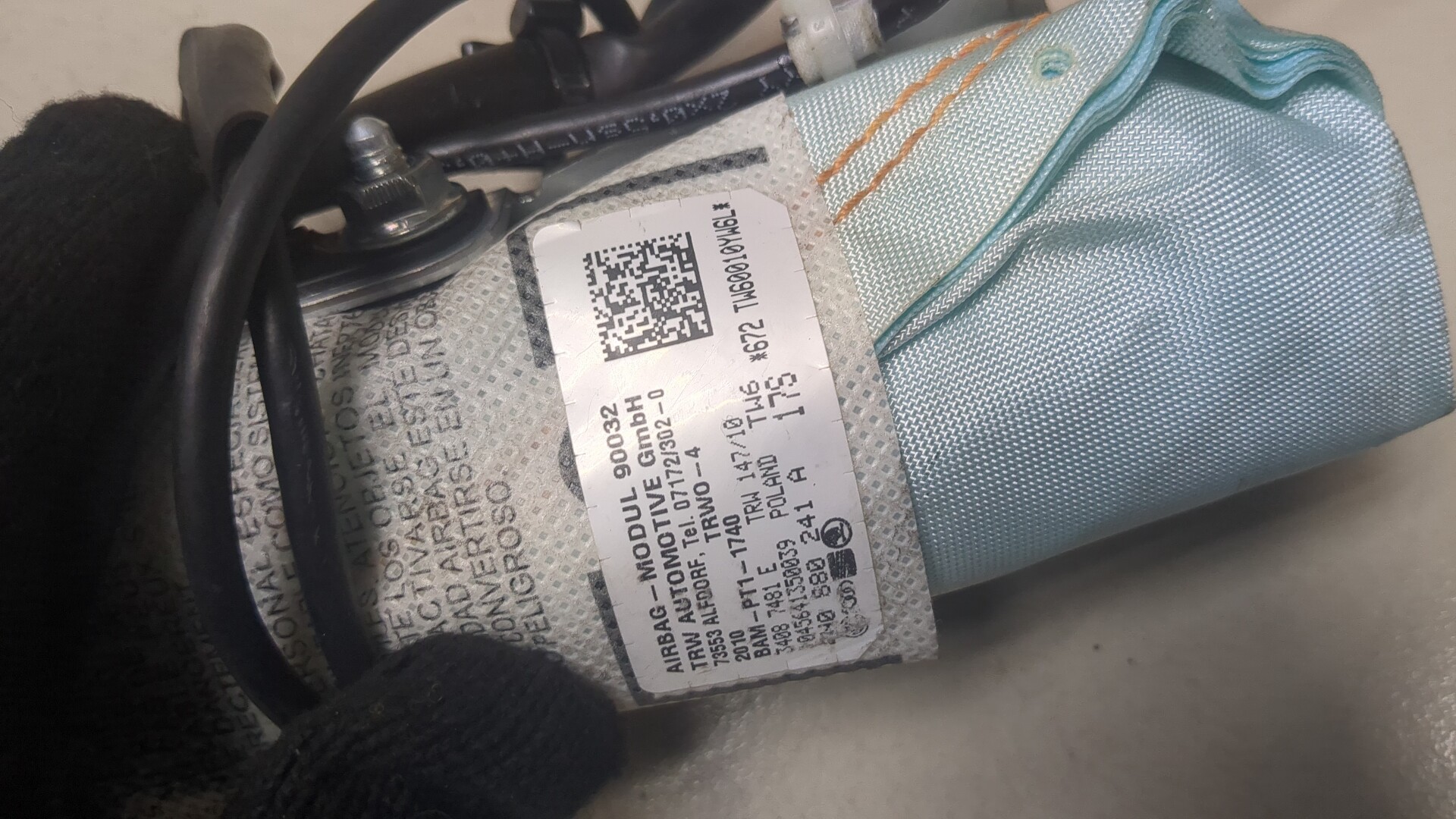 Подушка безопасности боковая (в сиденье)