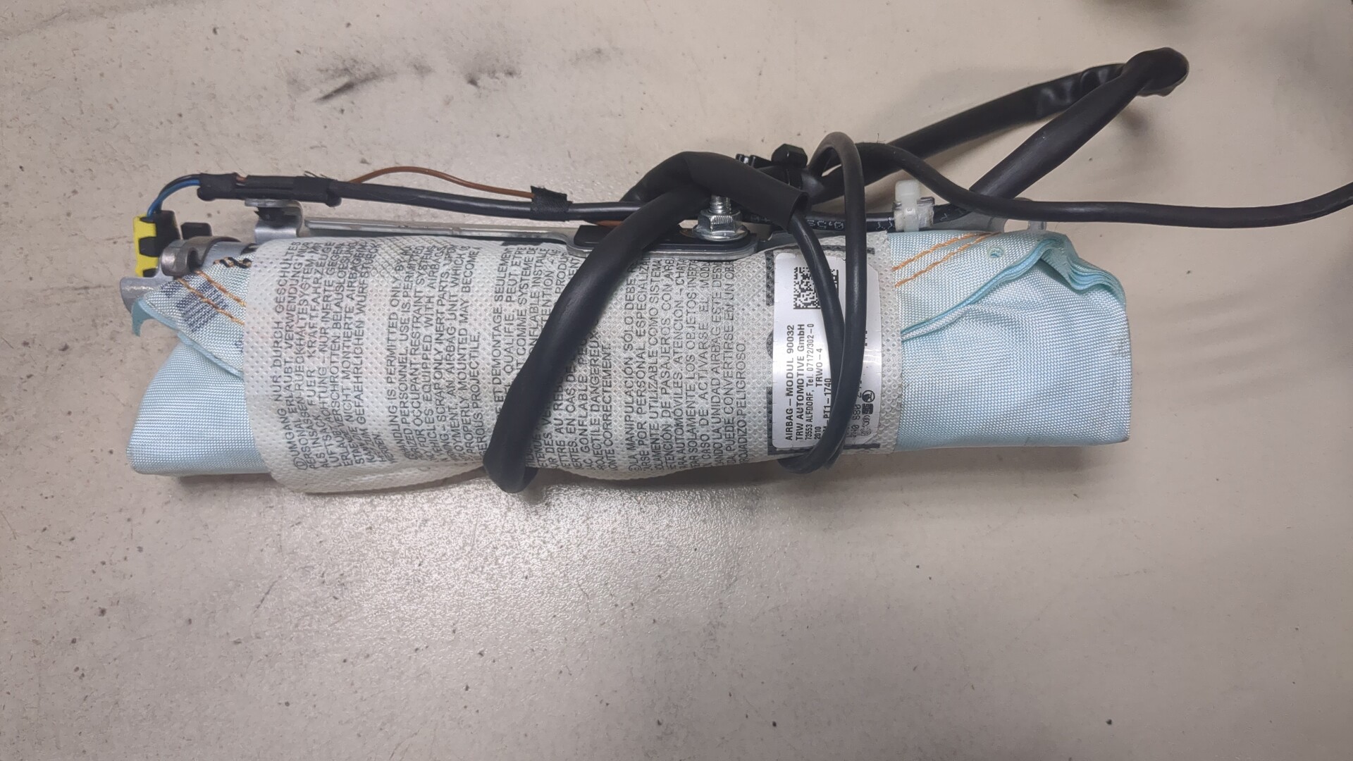 Подушка безопасности боковая (в сиденье)