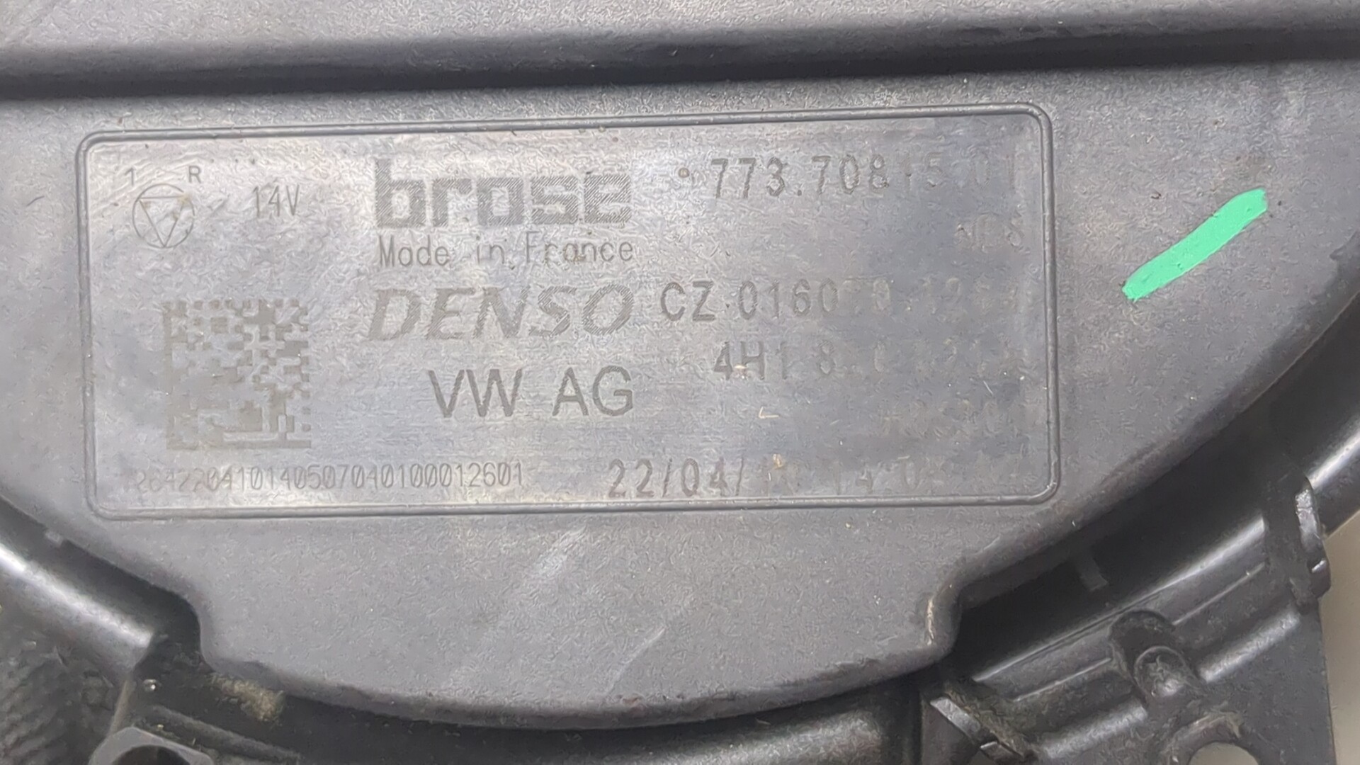 Моторчик печки