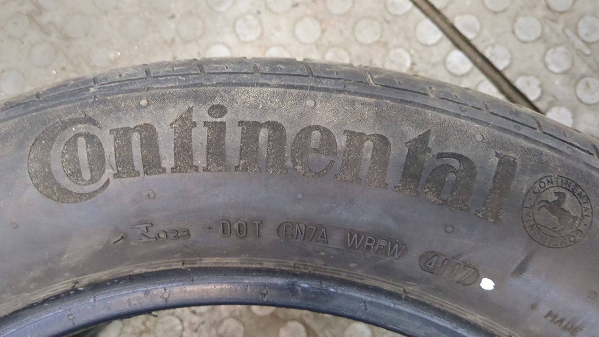 Шина