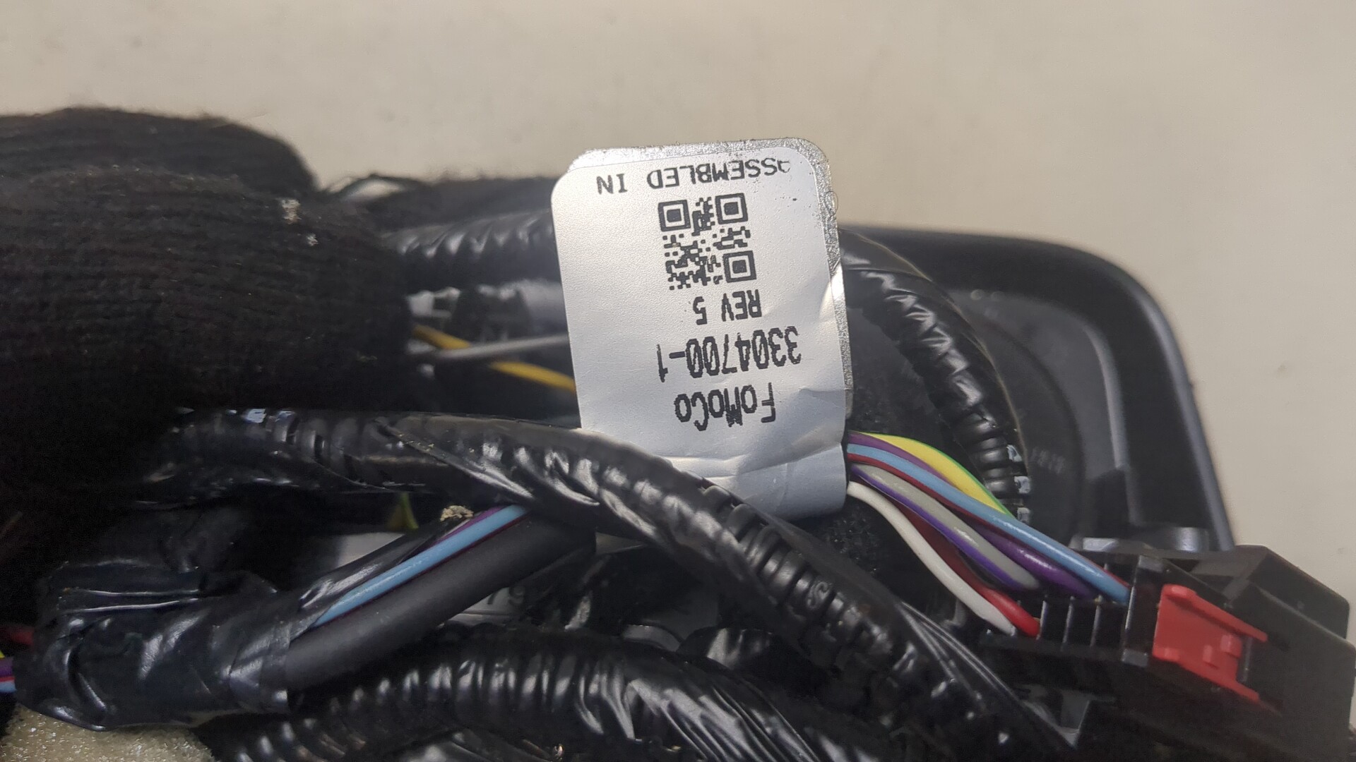 Плафон салонный