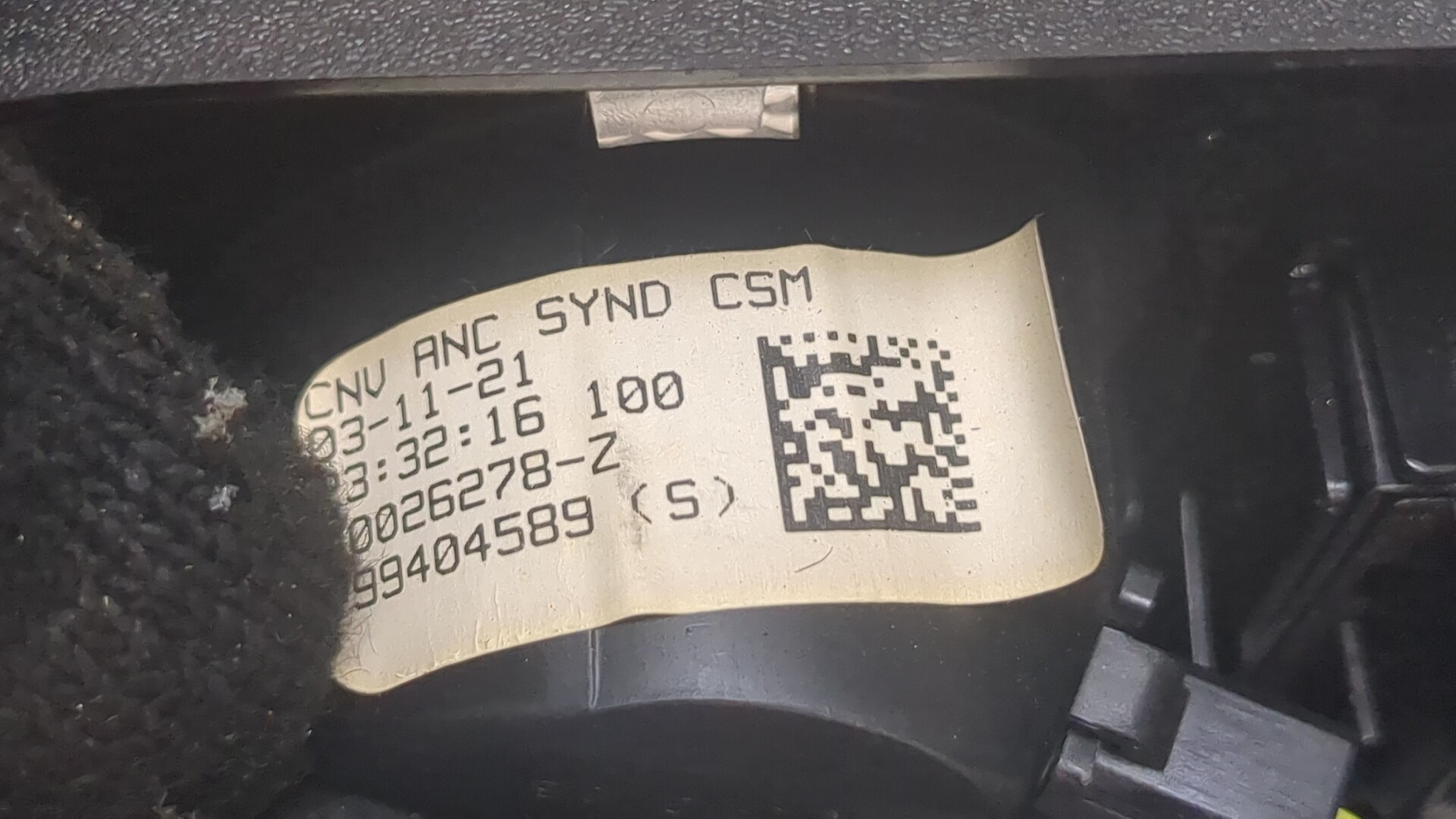 Плафон салонный