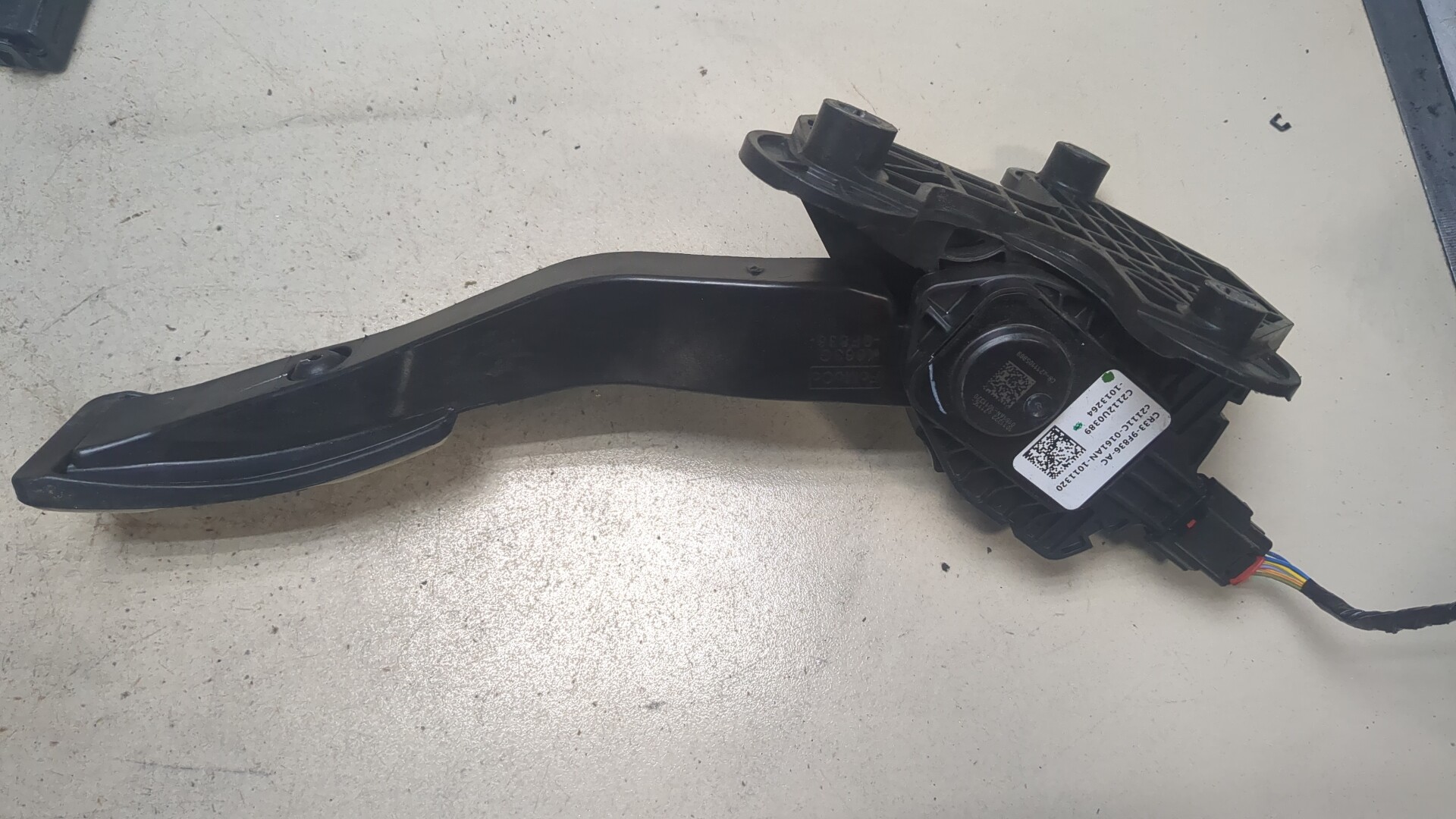 Педаль газа