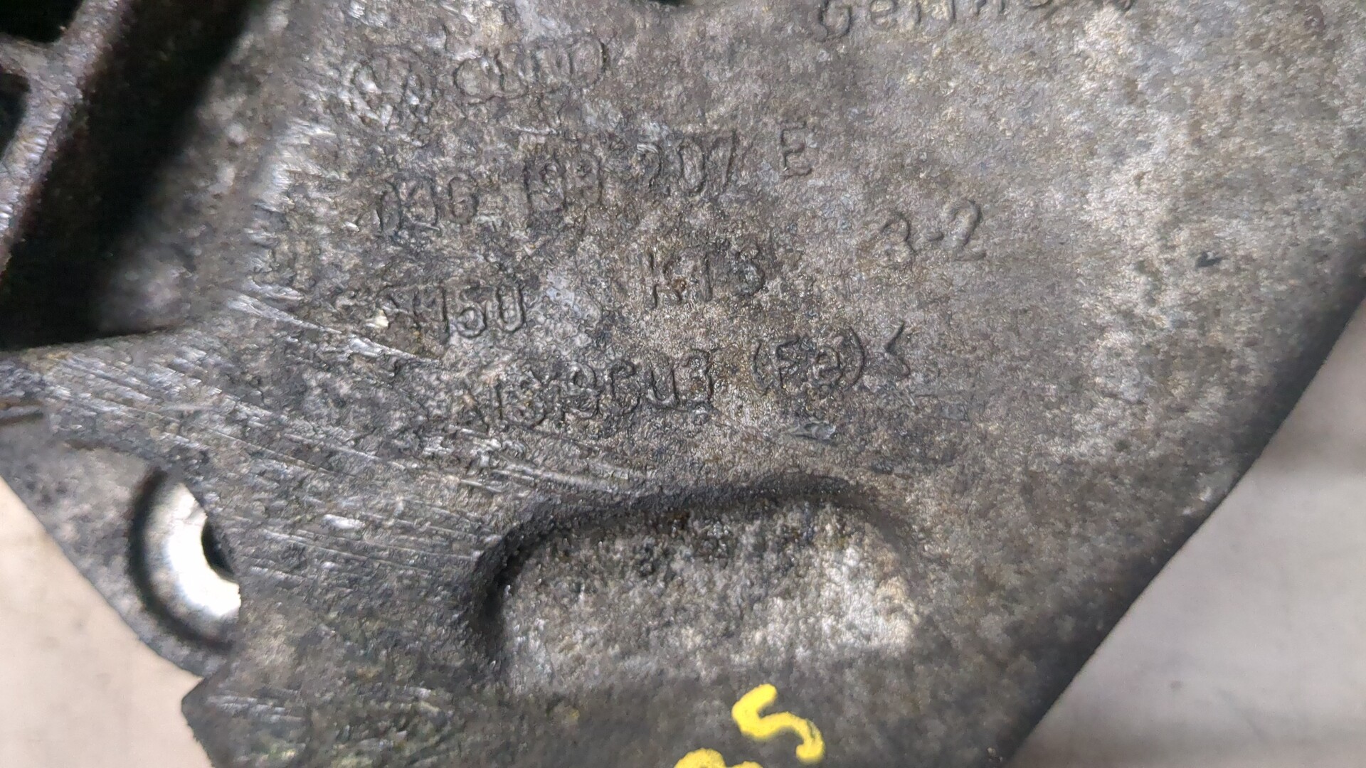 Кронштейн двигателя