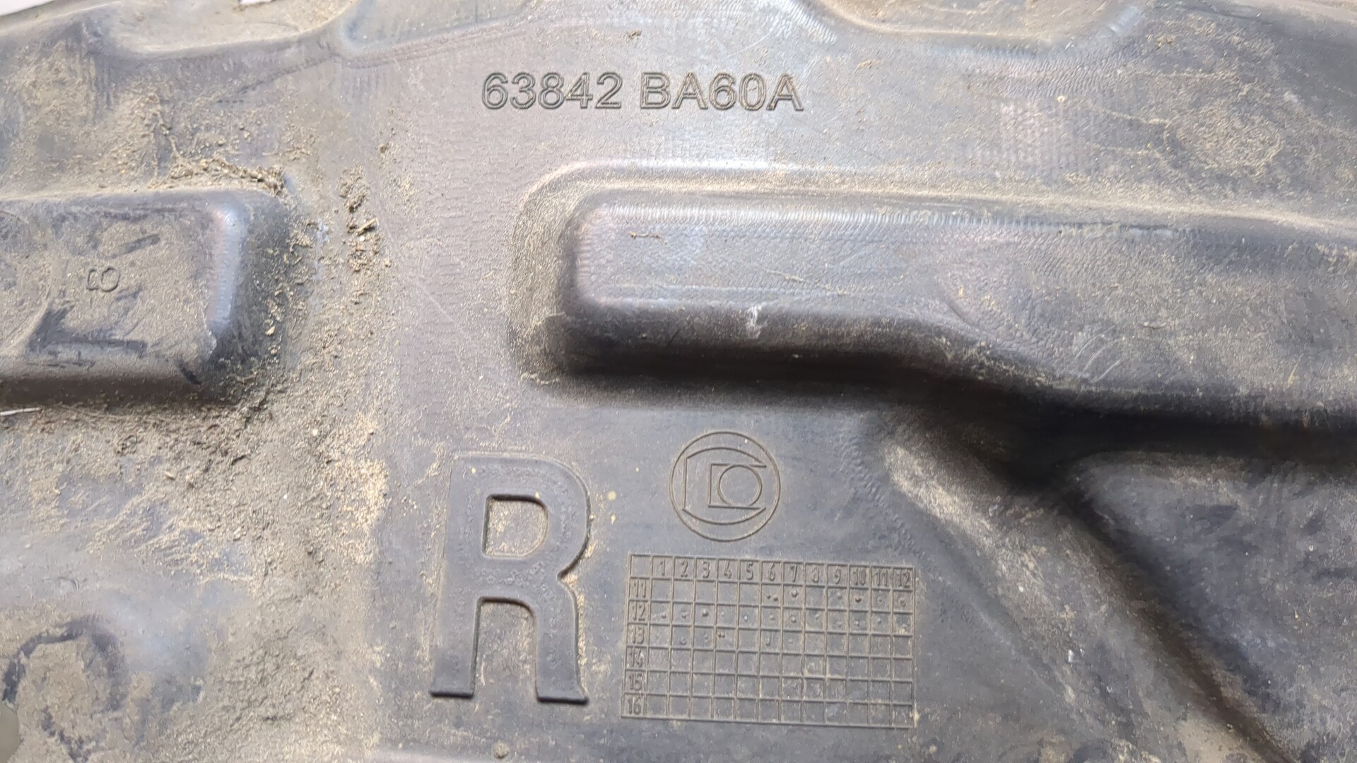 Локер передний правый