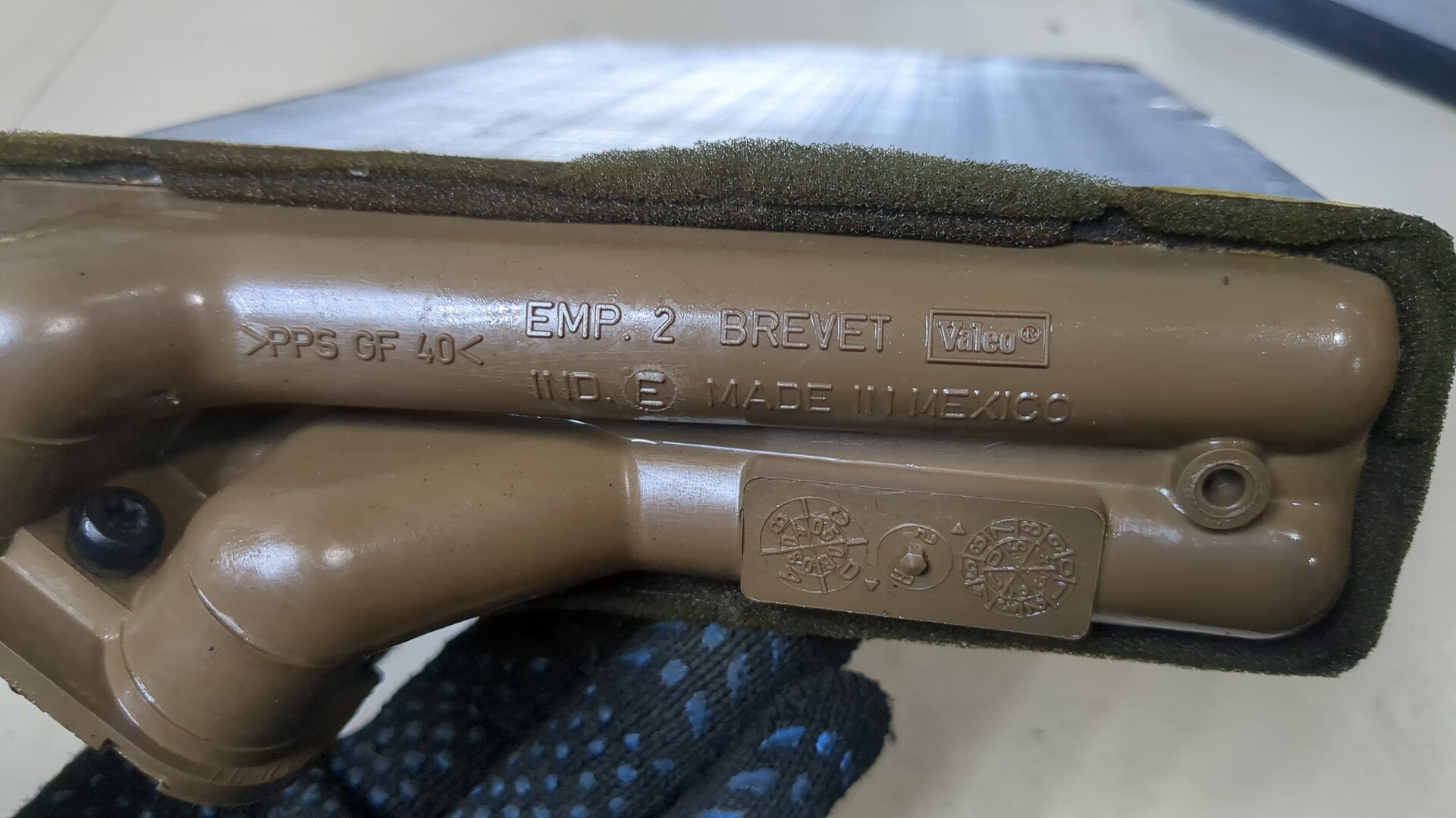 Радиатор отопителя