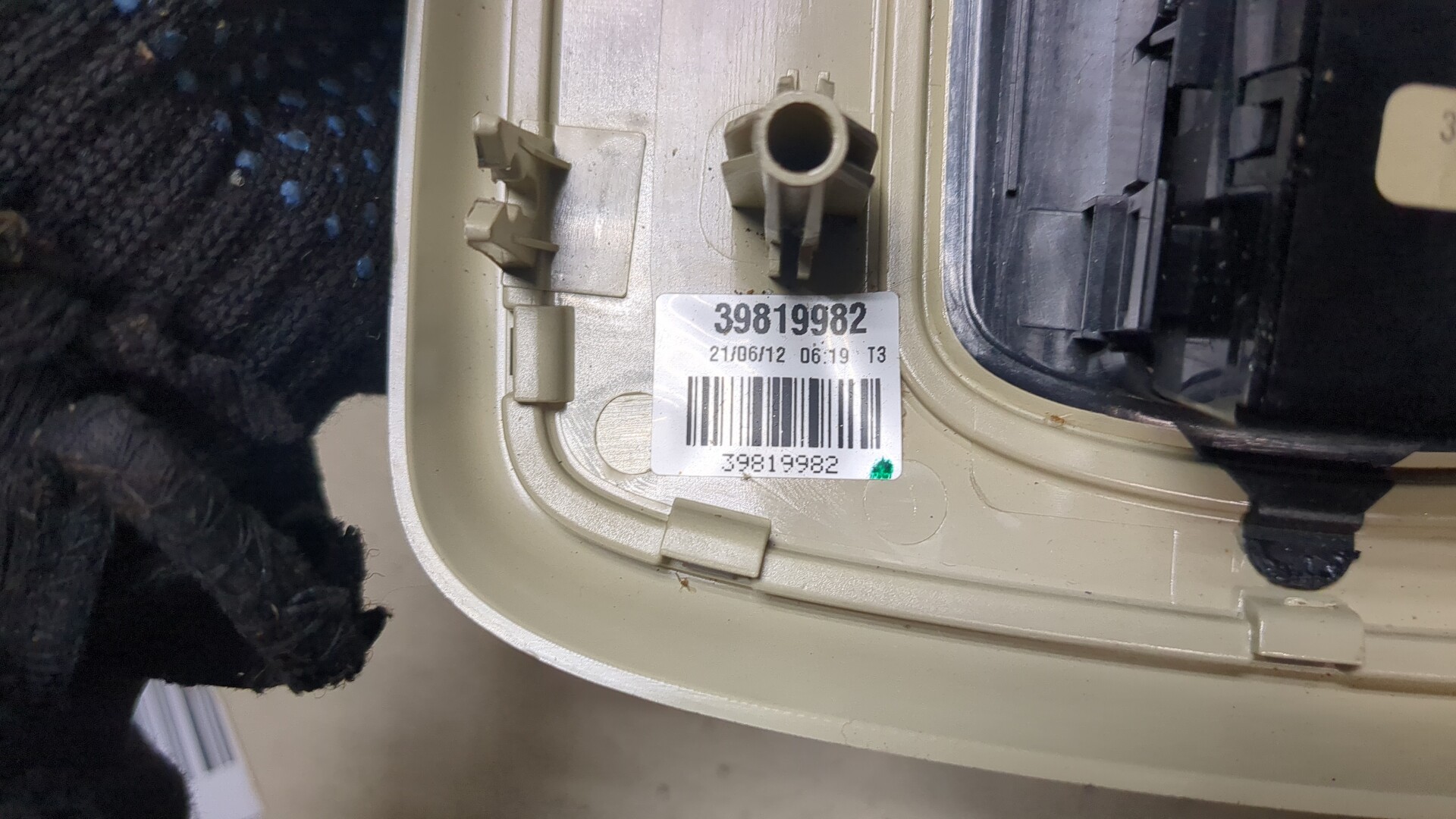 Плафон салонный