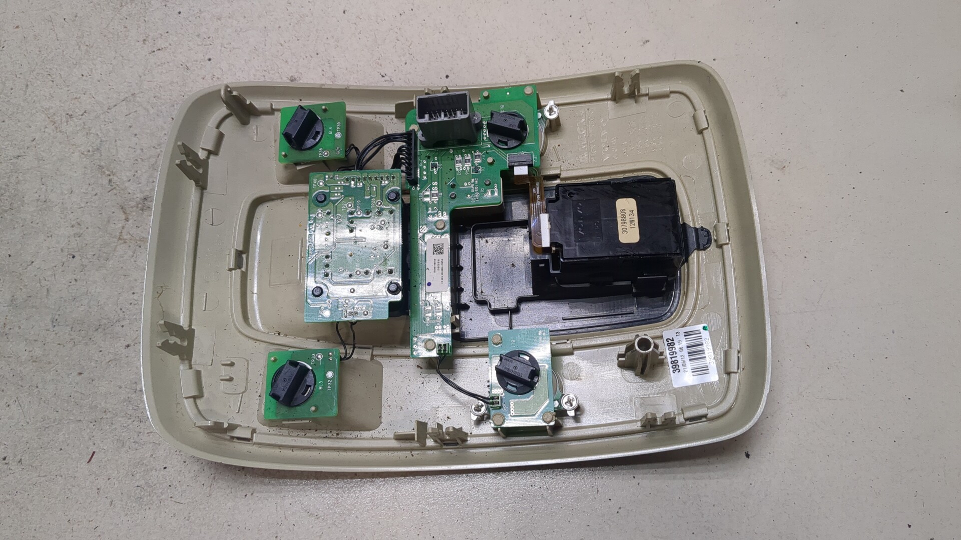 Плафон салонный