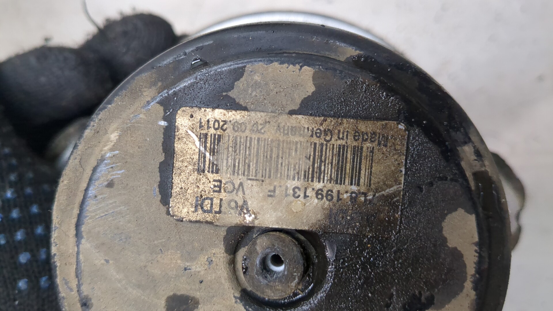 Опора двигателя