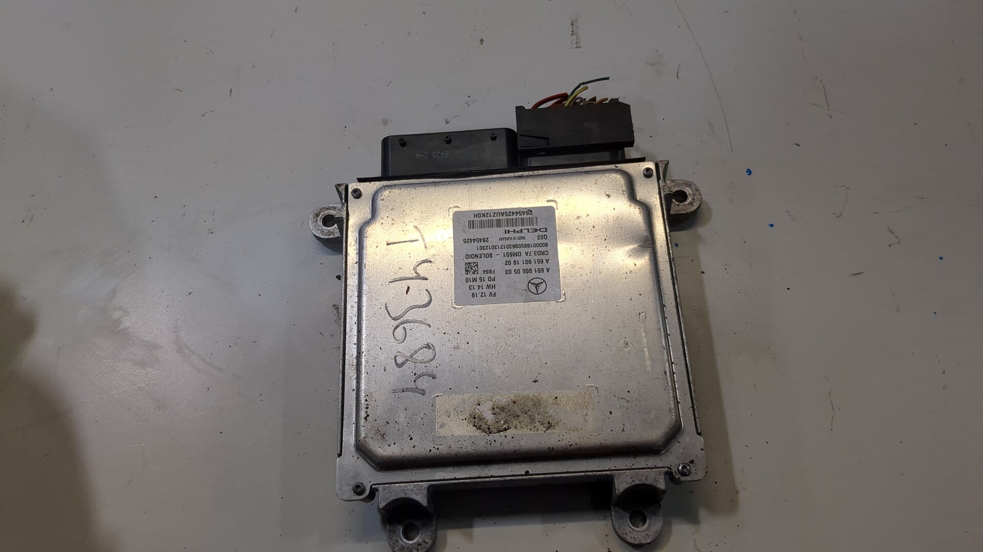 Блок управления двигателем