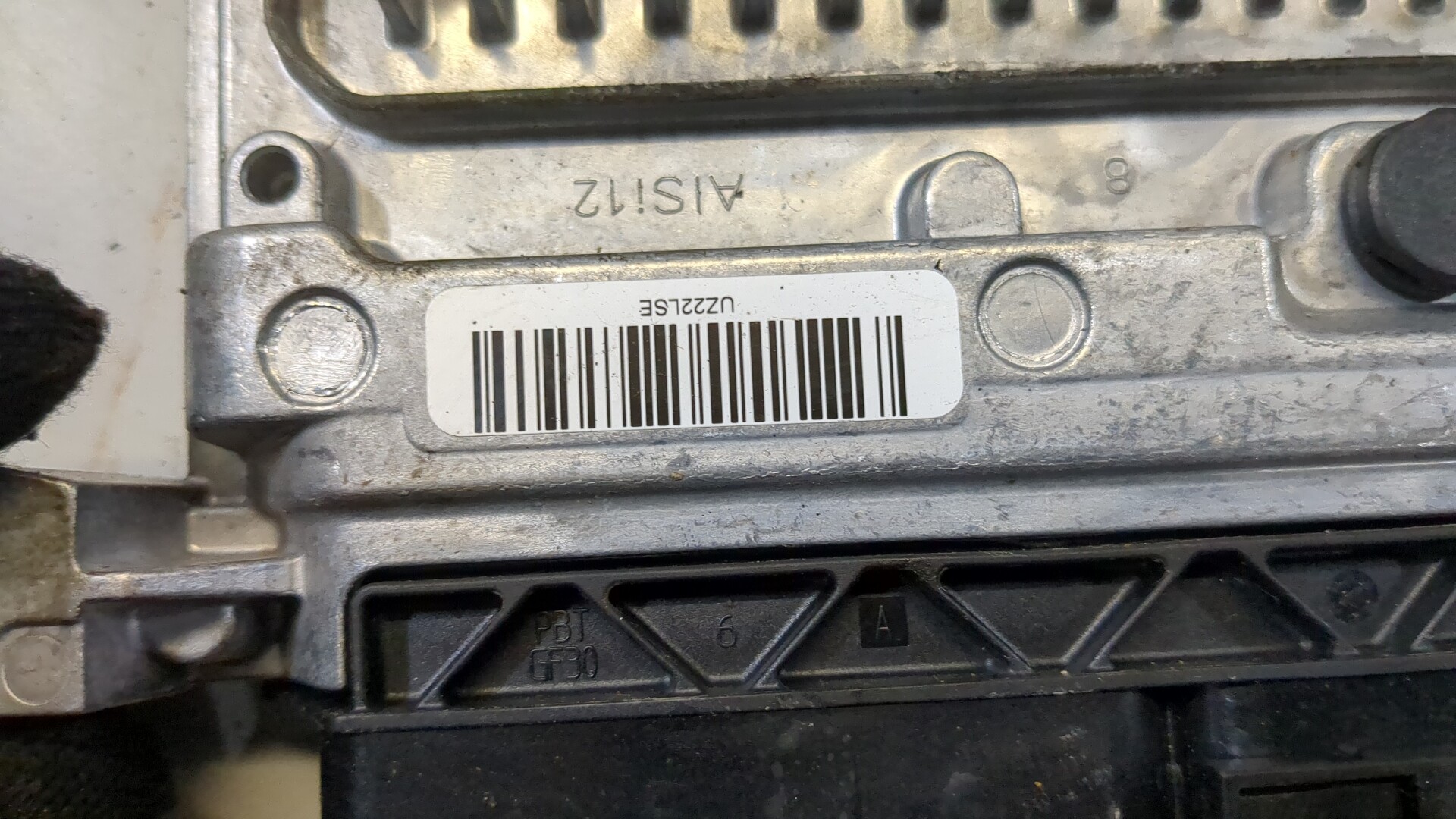 Блок управления двигателем