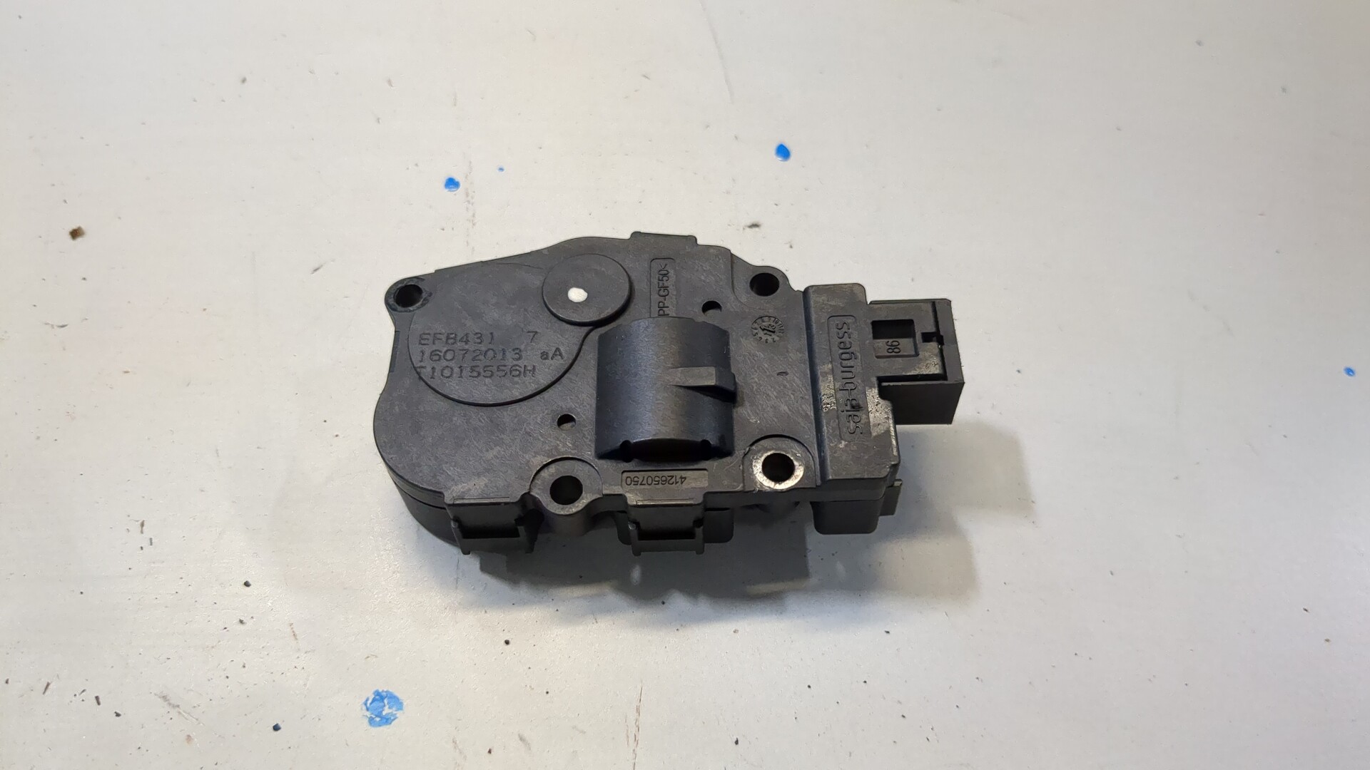 Моторчик заслонки печки