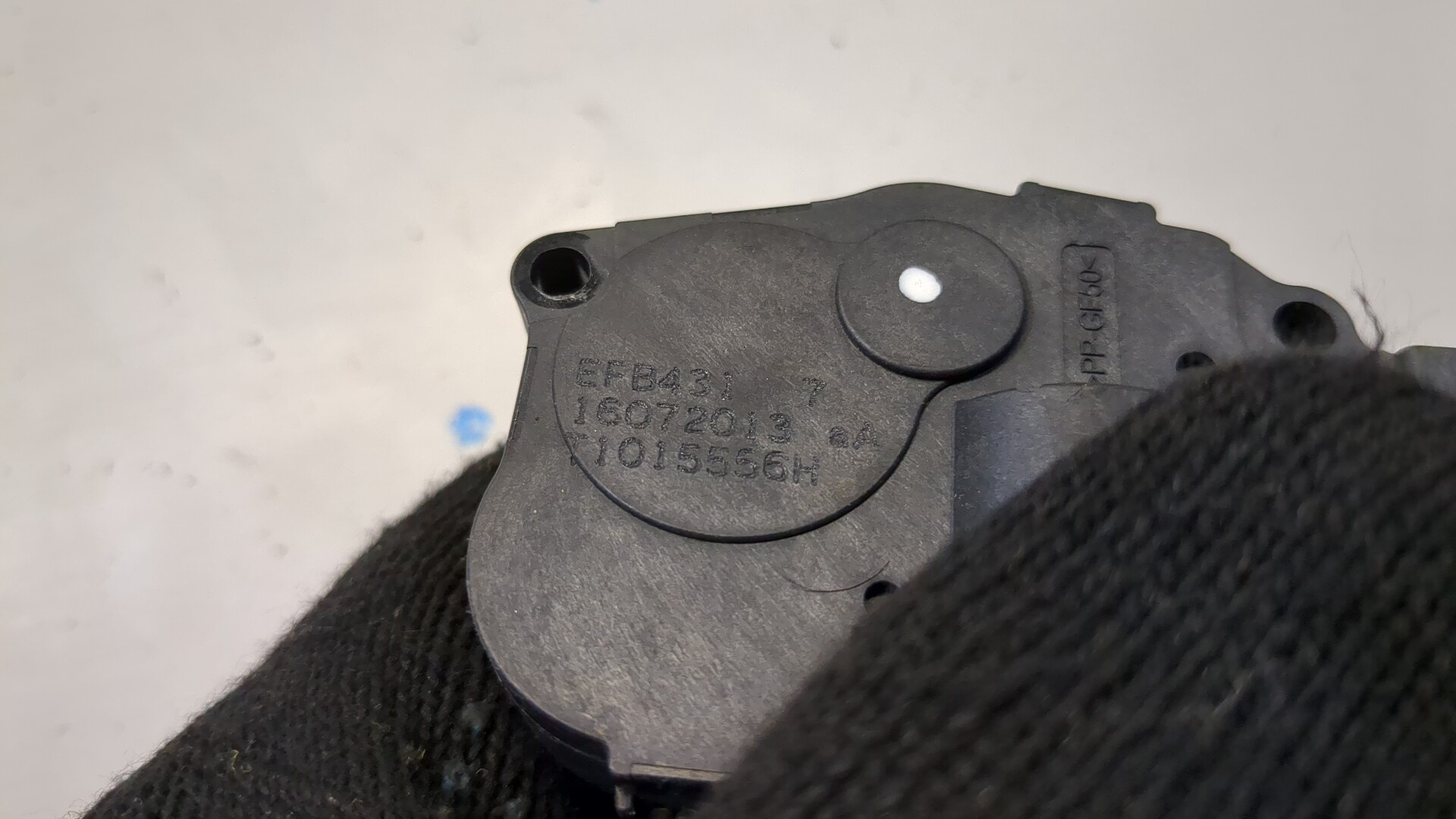 Моторчик заслонки печки