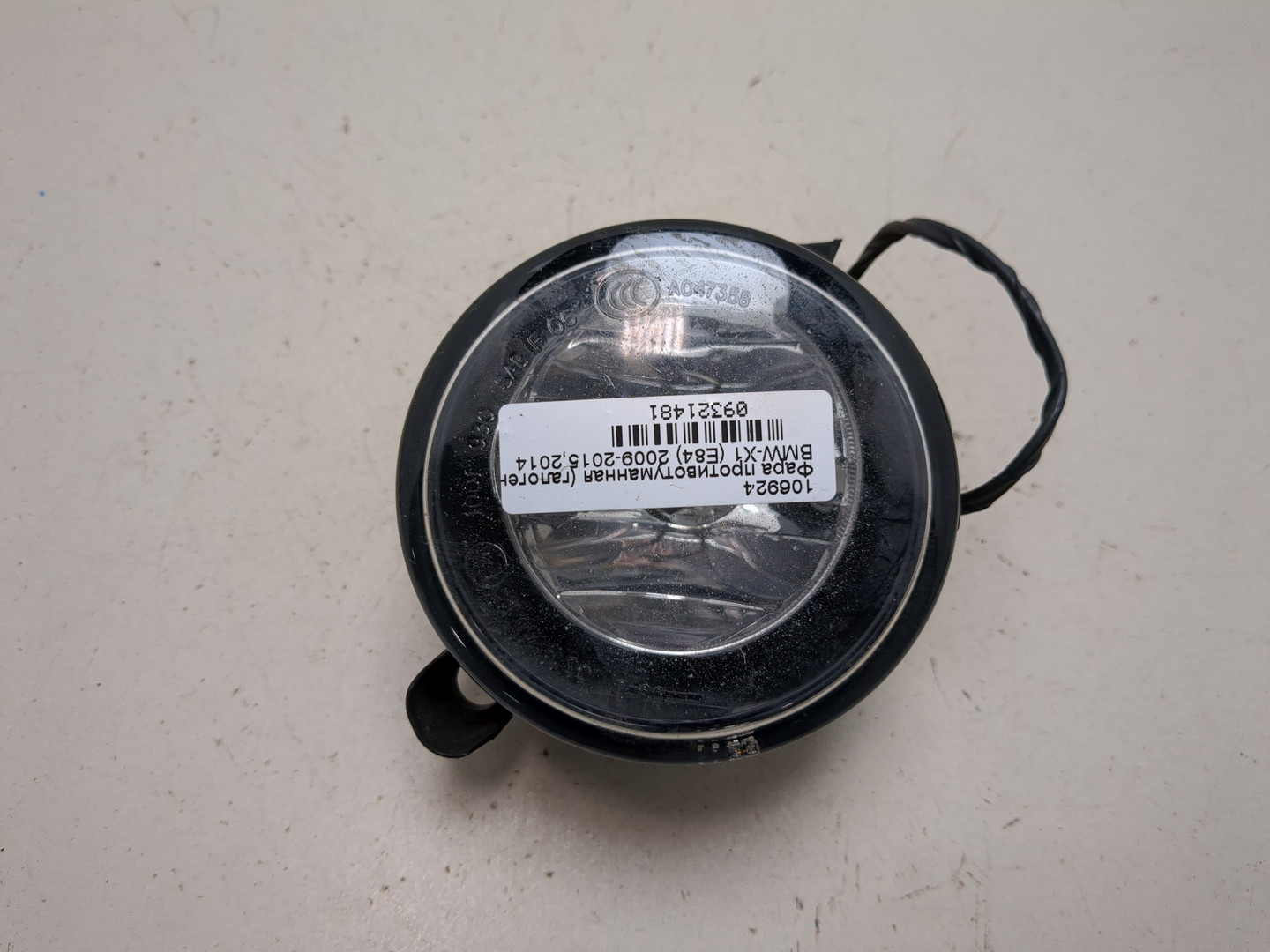 Фара противотуманная левая