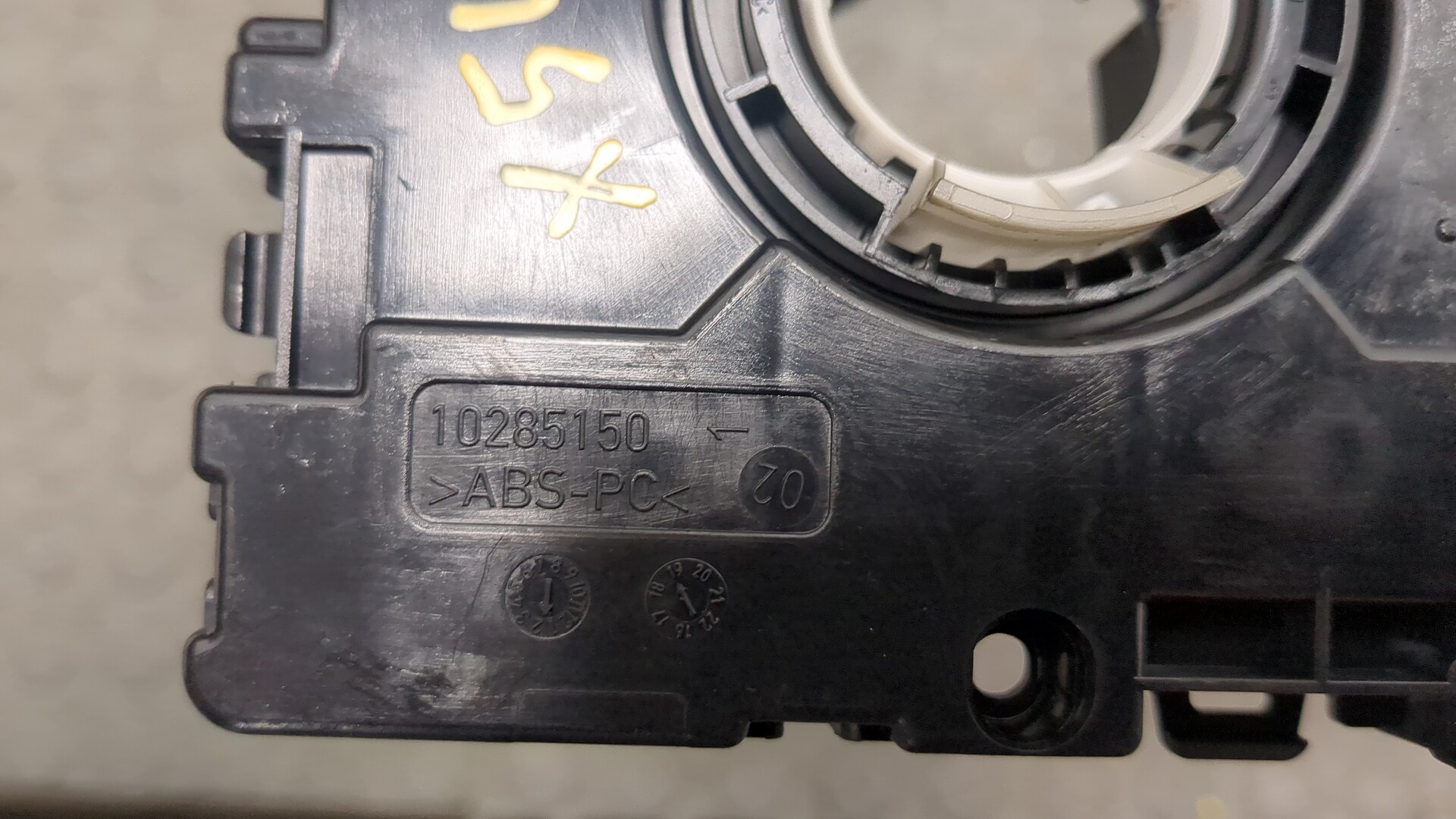 Механизм подрулевой для SRS (ленточный)