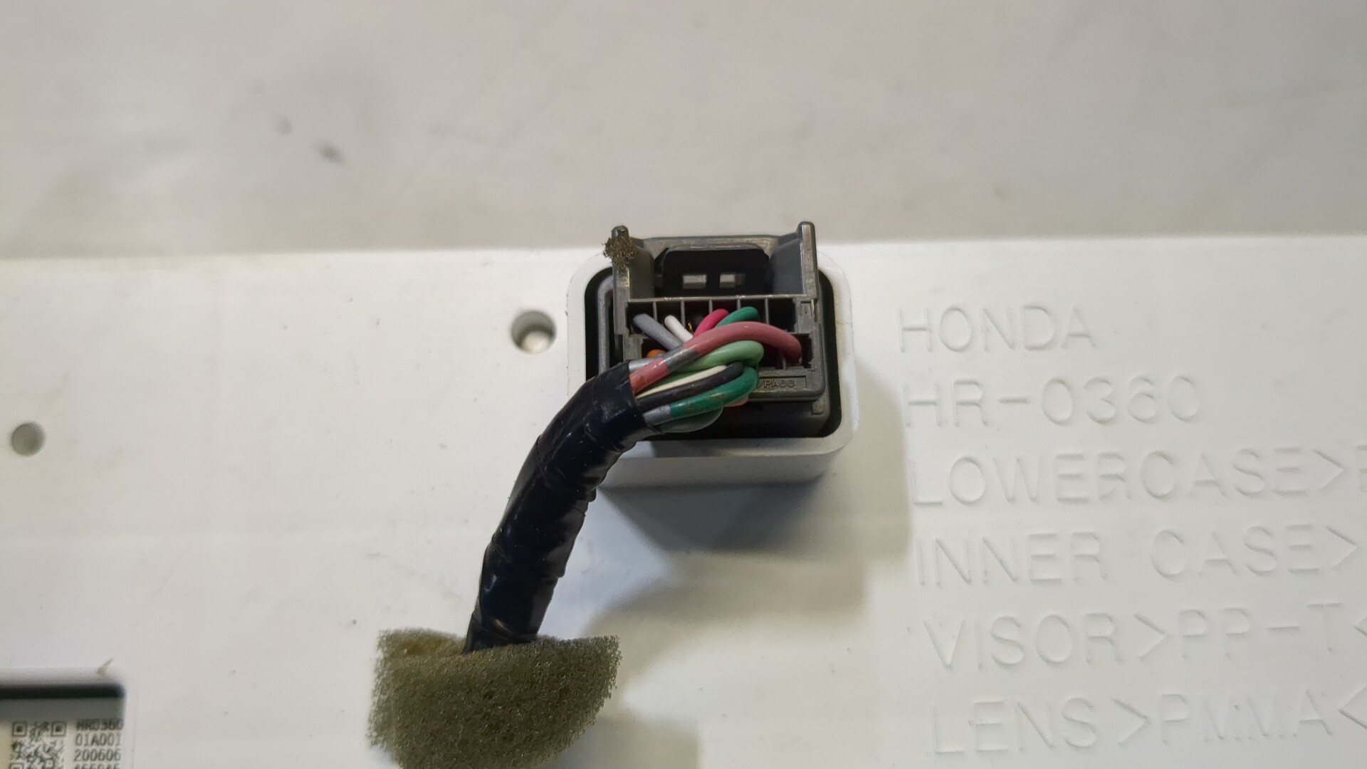 Дисплей информационный