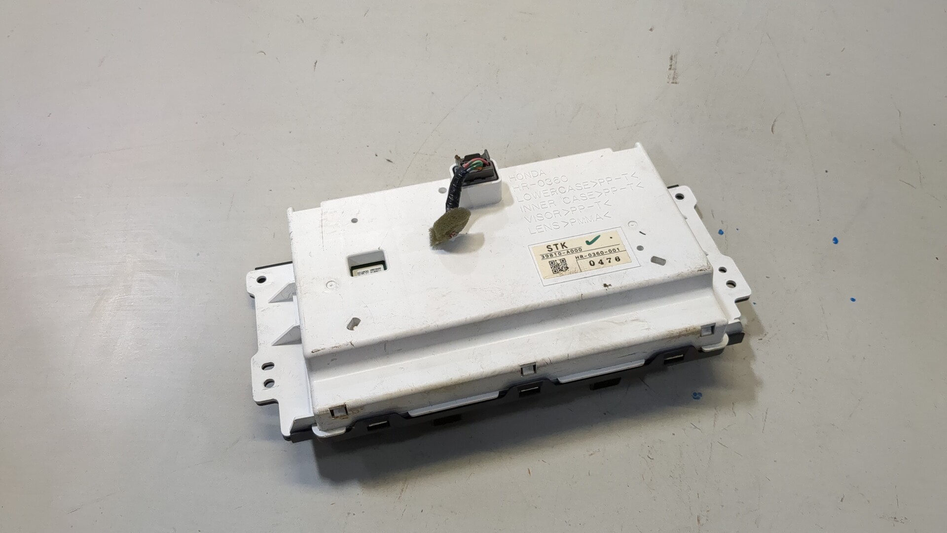 Дисплей информационный