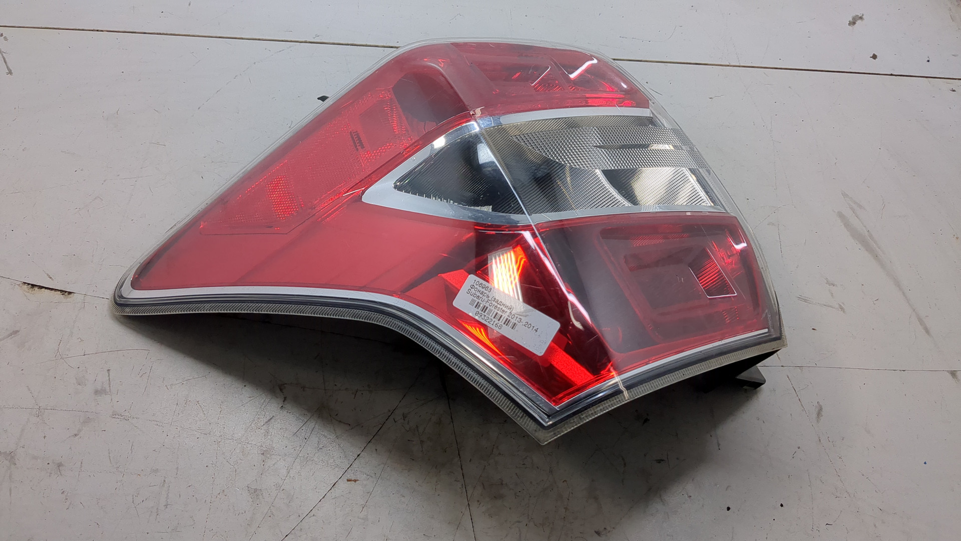 Фонарь задний левый