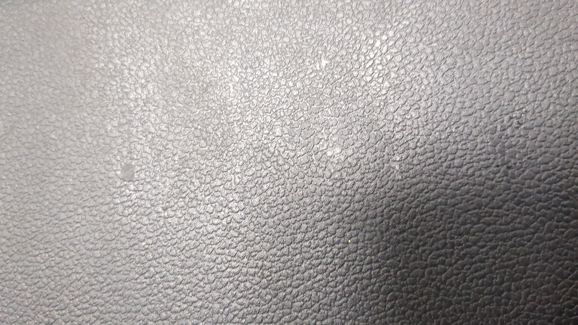 Консоль