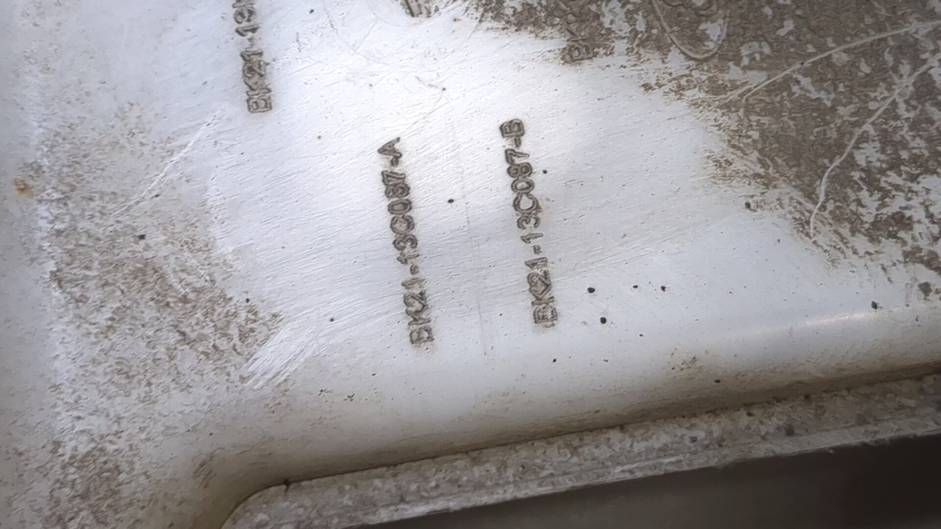 Бачок омывателя лобового стекла