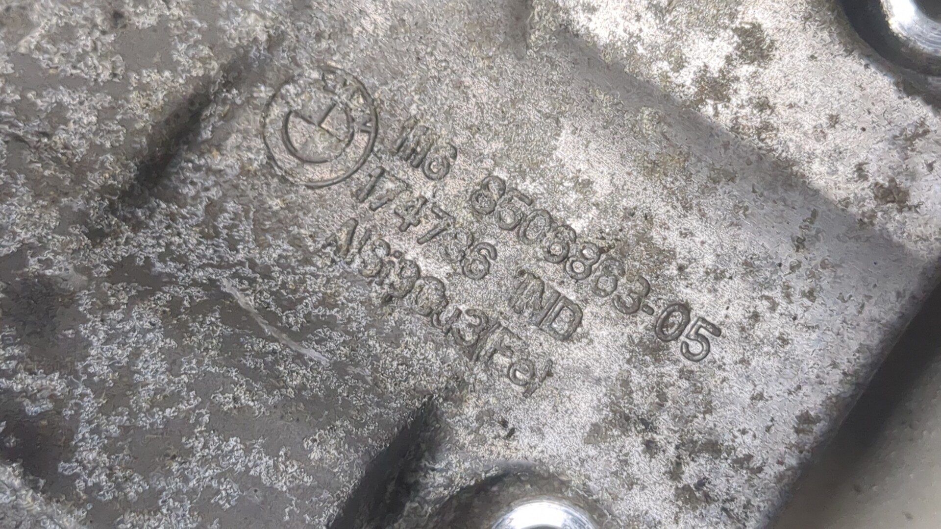 Кронштейн генератора