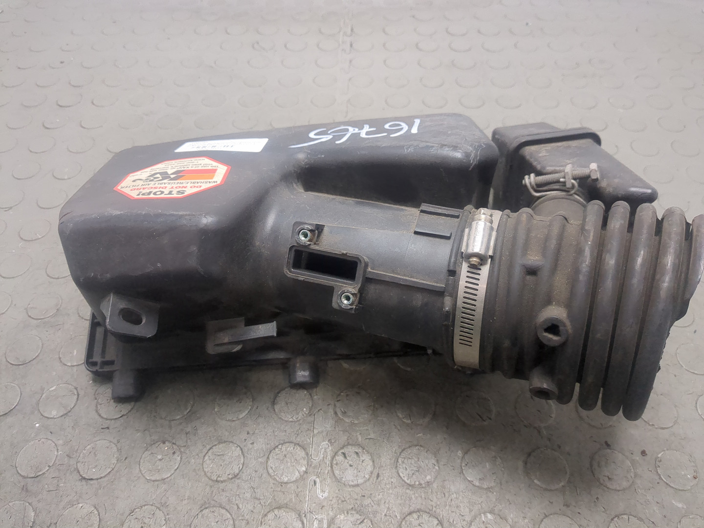 Корпус воздушного фильтра