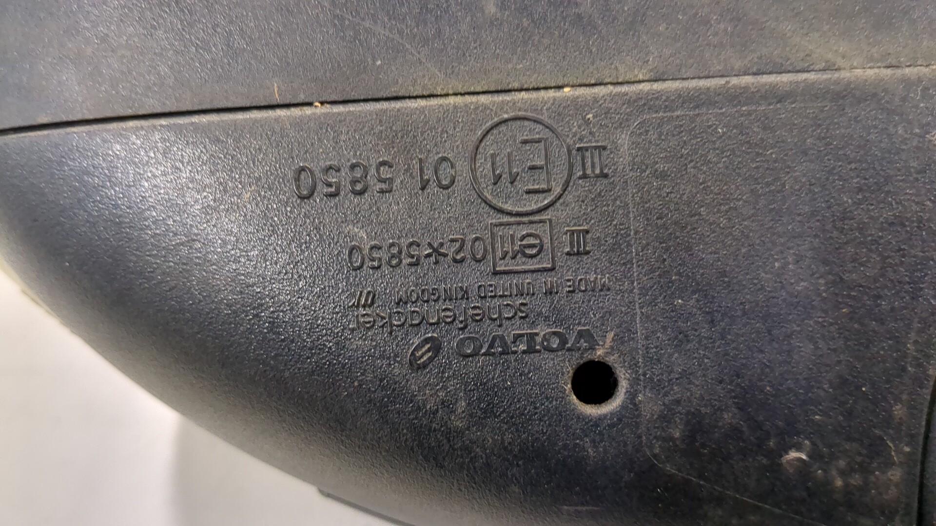 Зеркало левое электрическое