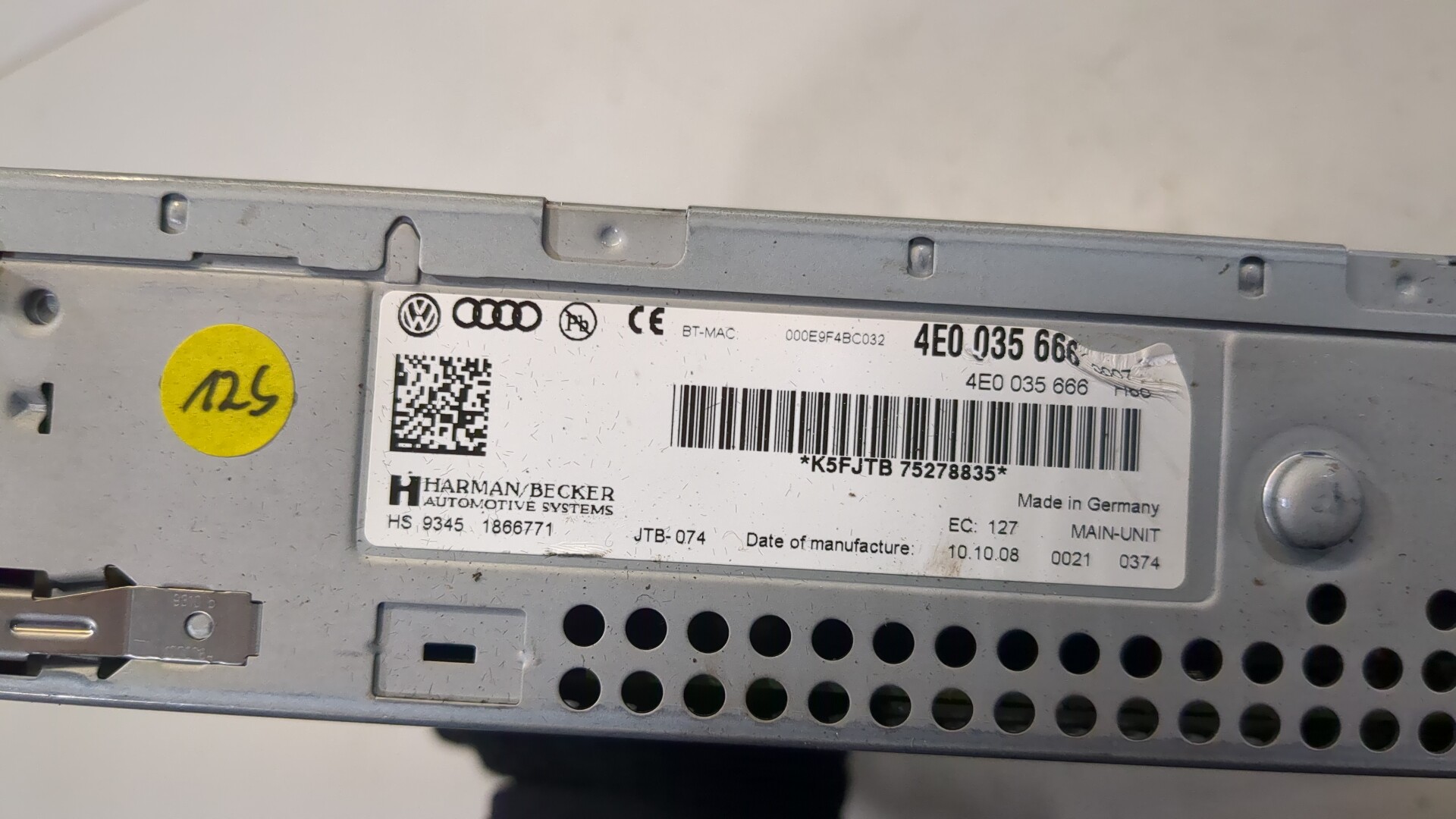 Проигрыватель CD/DVD