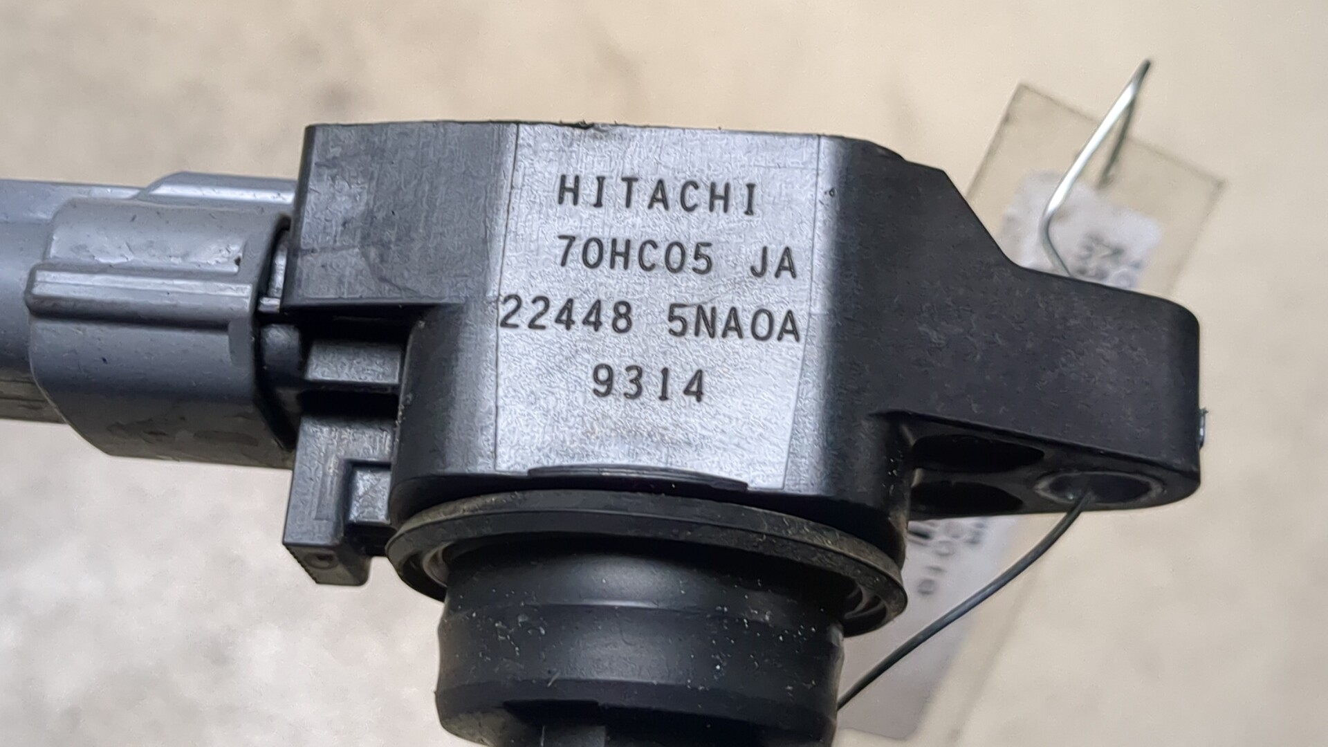 Катушка зажигания