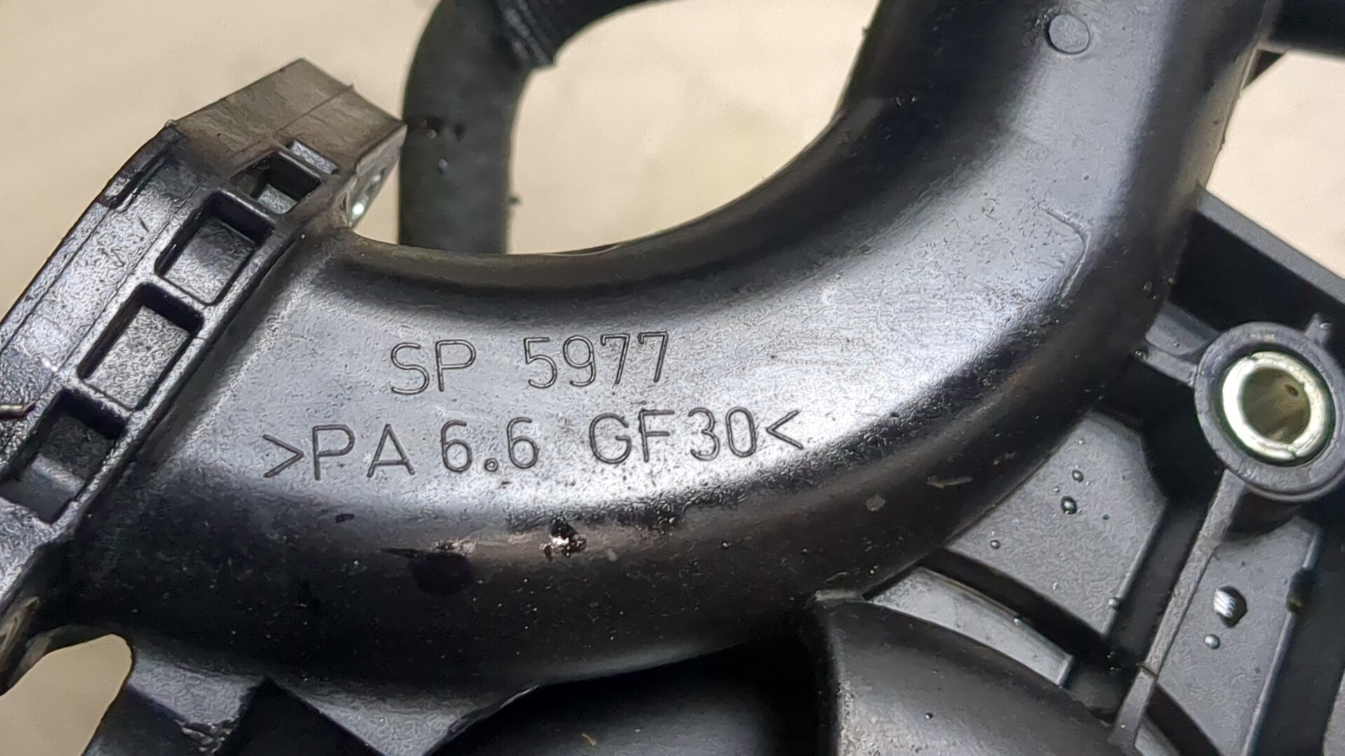 Корпус топливного фильтра