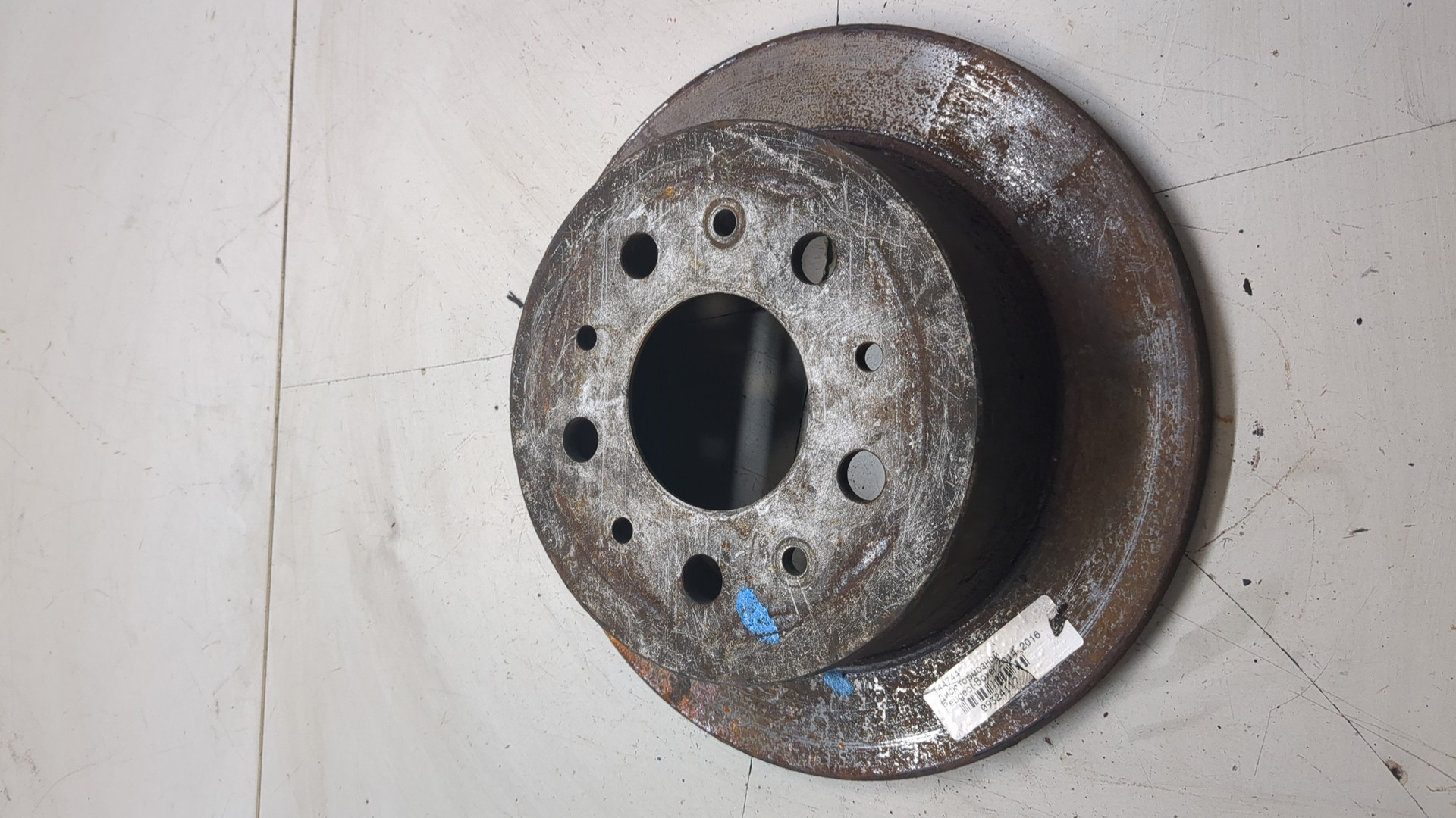 Диск тормозной