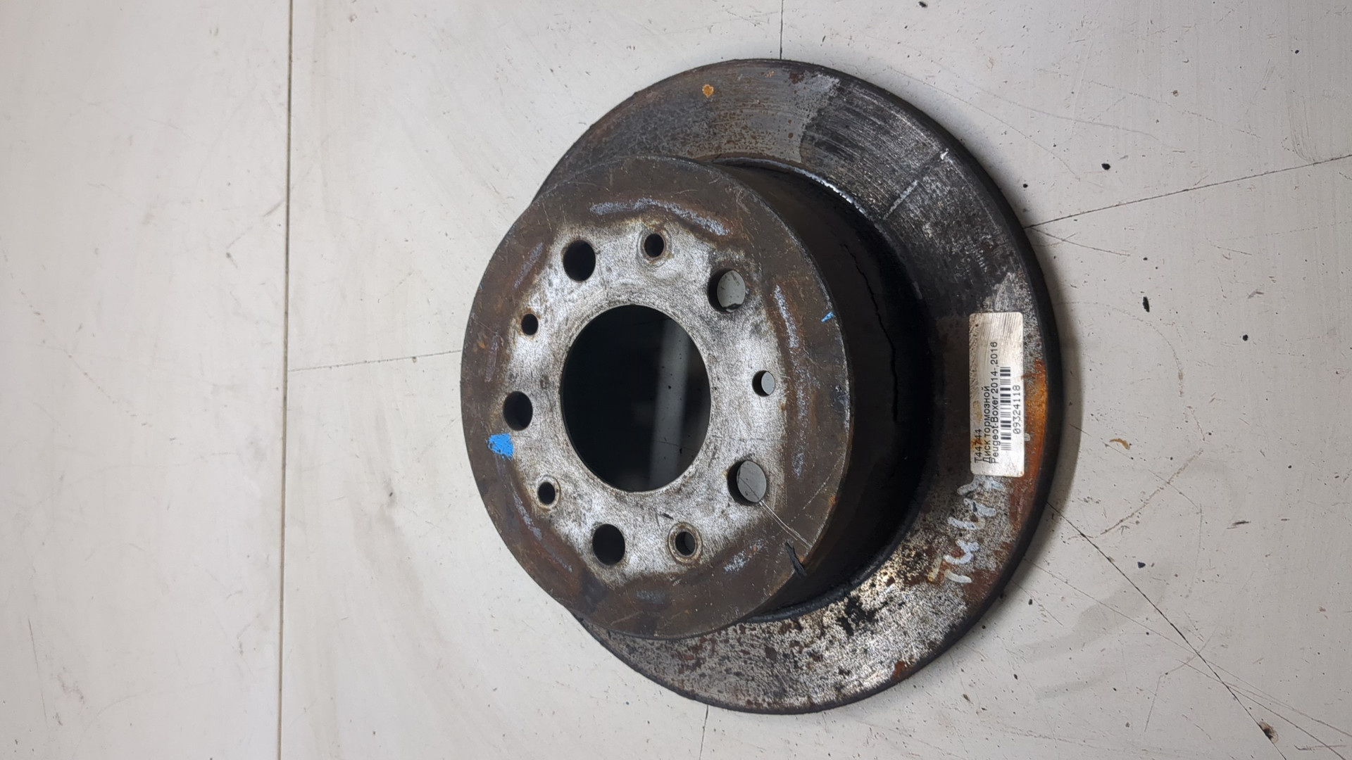 Диск тормозной