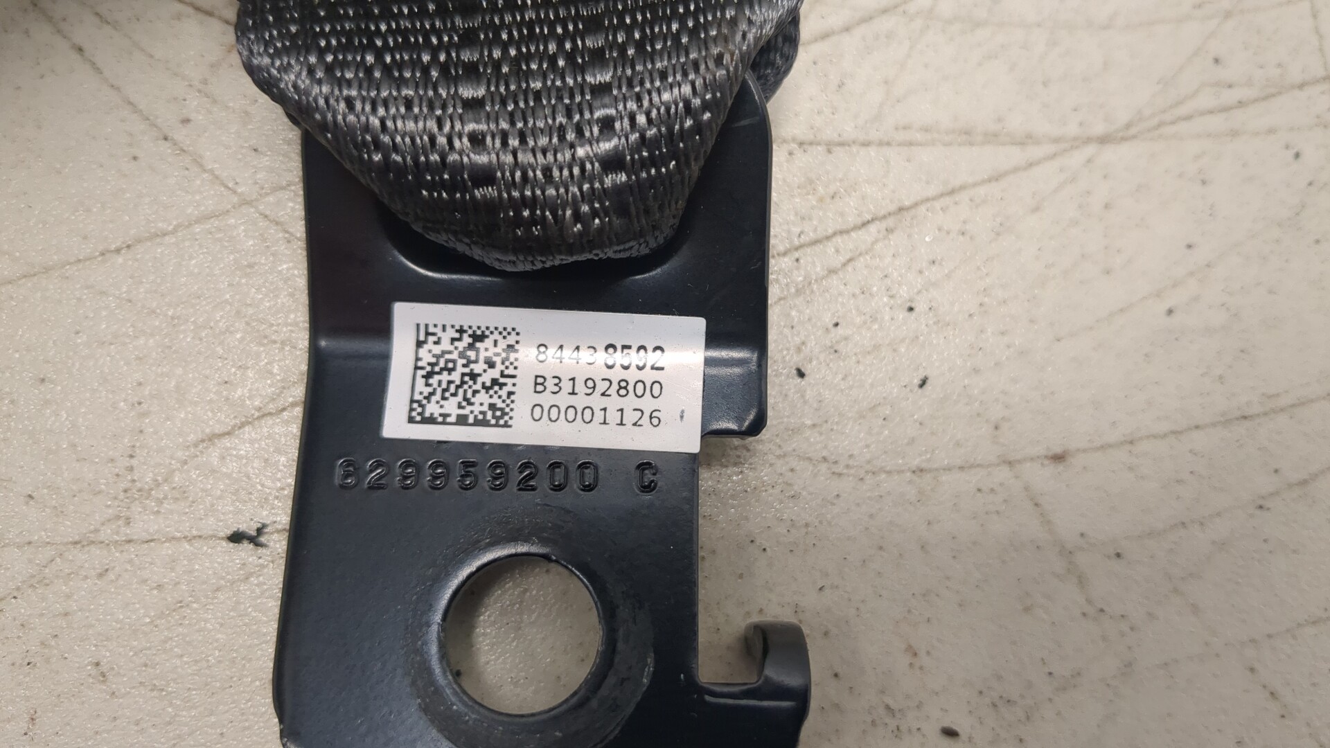 Ответная часть ремня безопасности