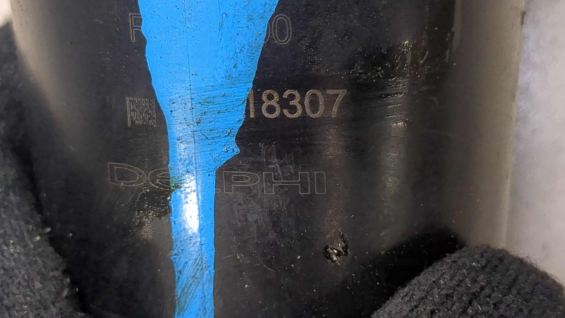 Корпус топливного фильтра