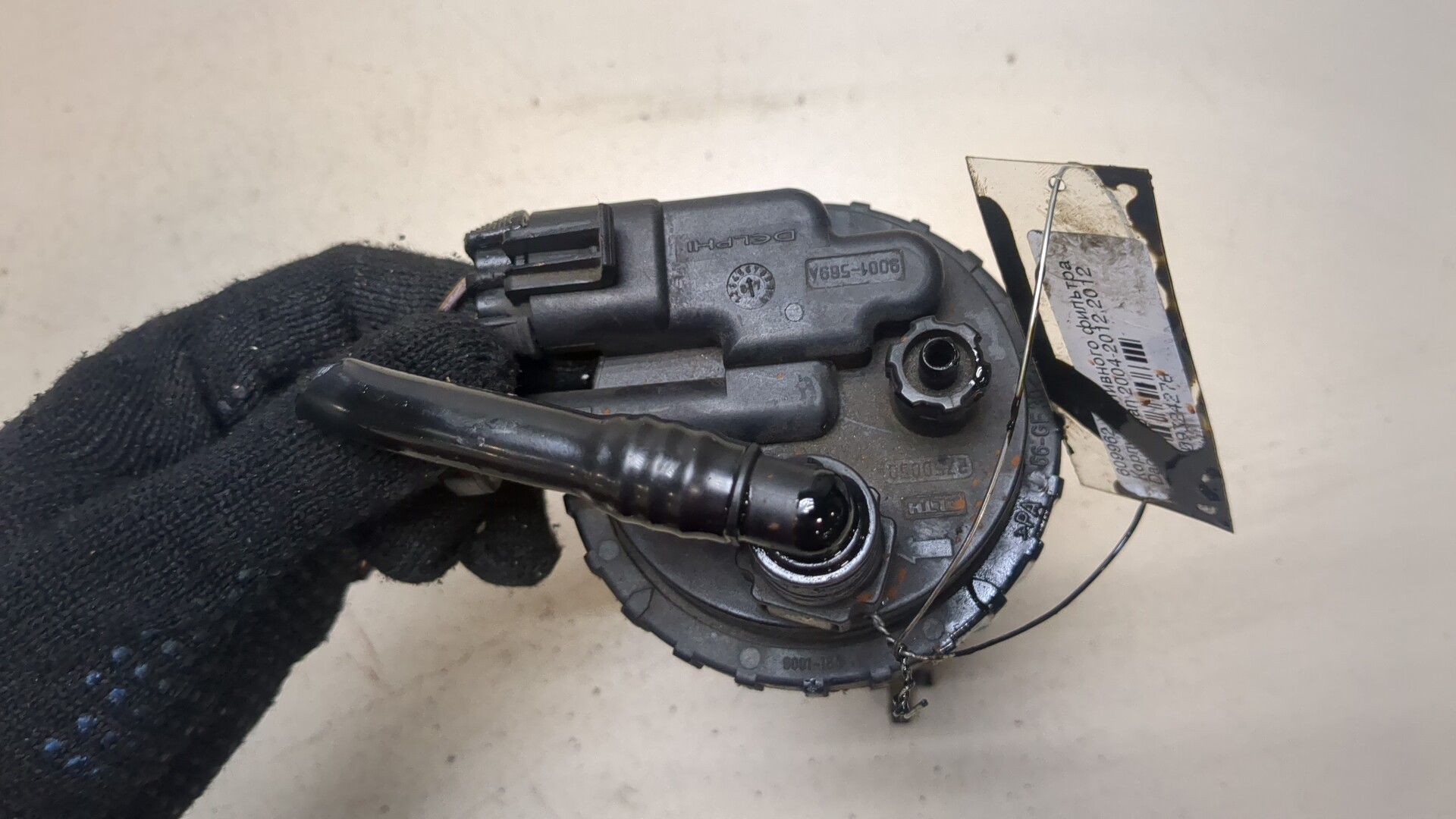 Корпус топливного фильтра