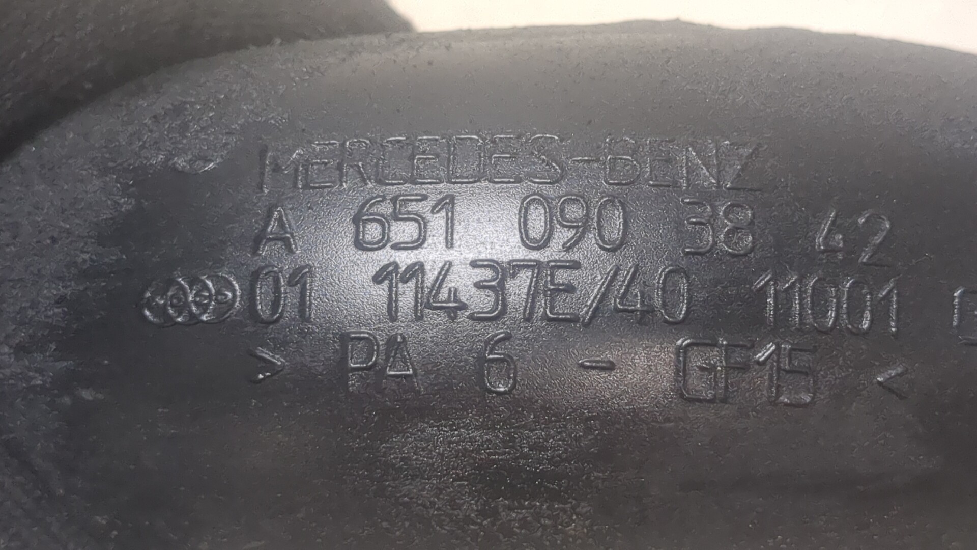 Датчик давления воздуха