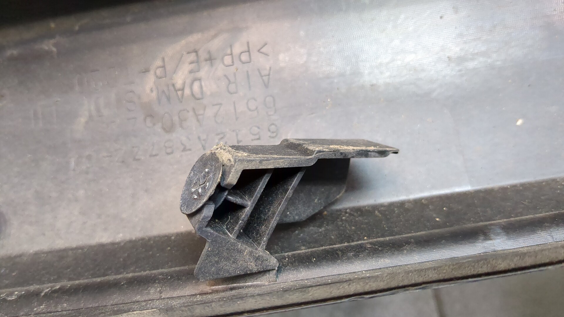 Накладка на порог