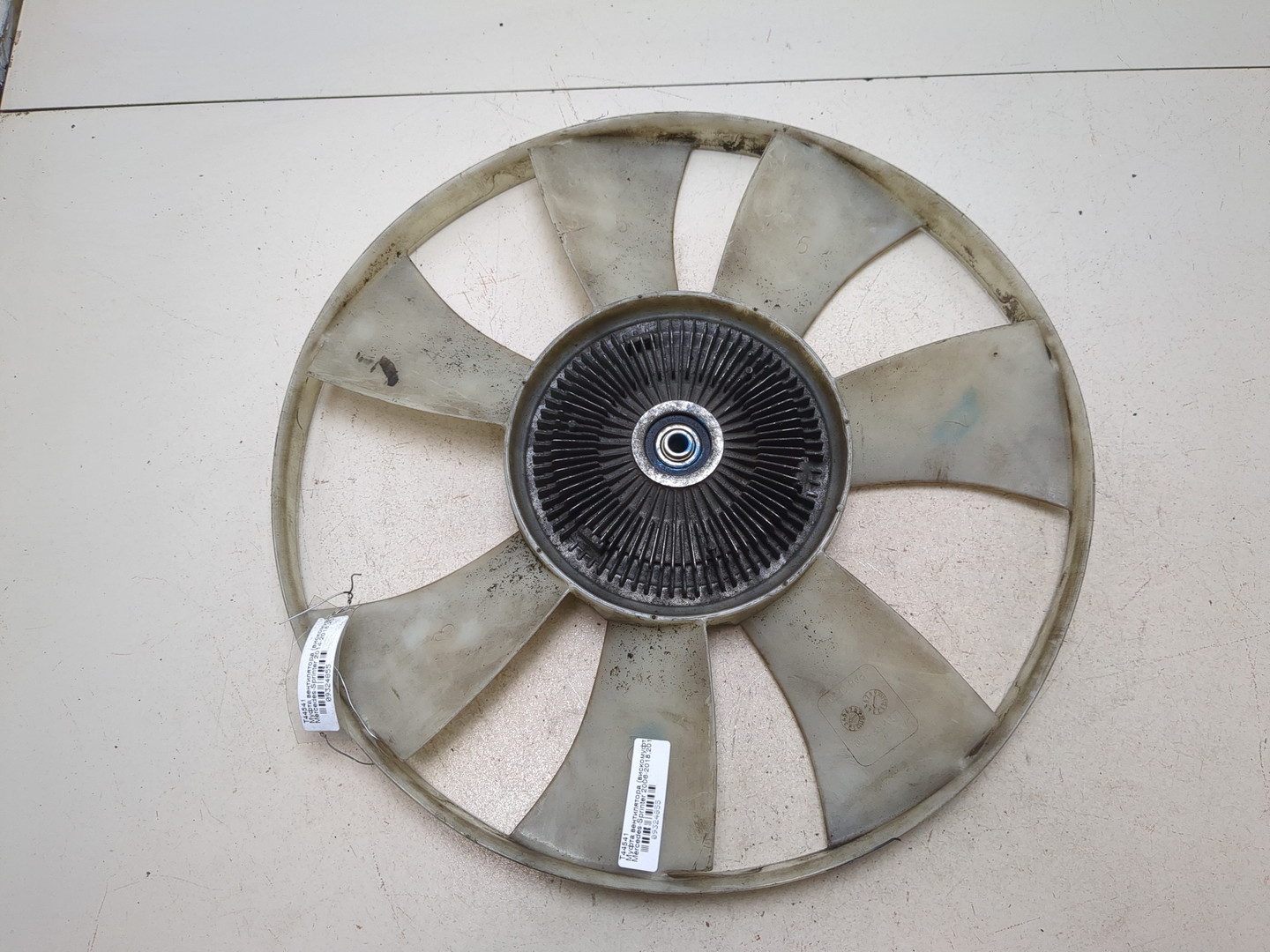 Термомуфта