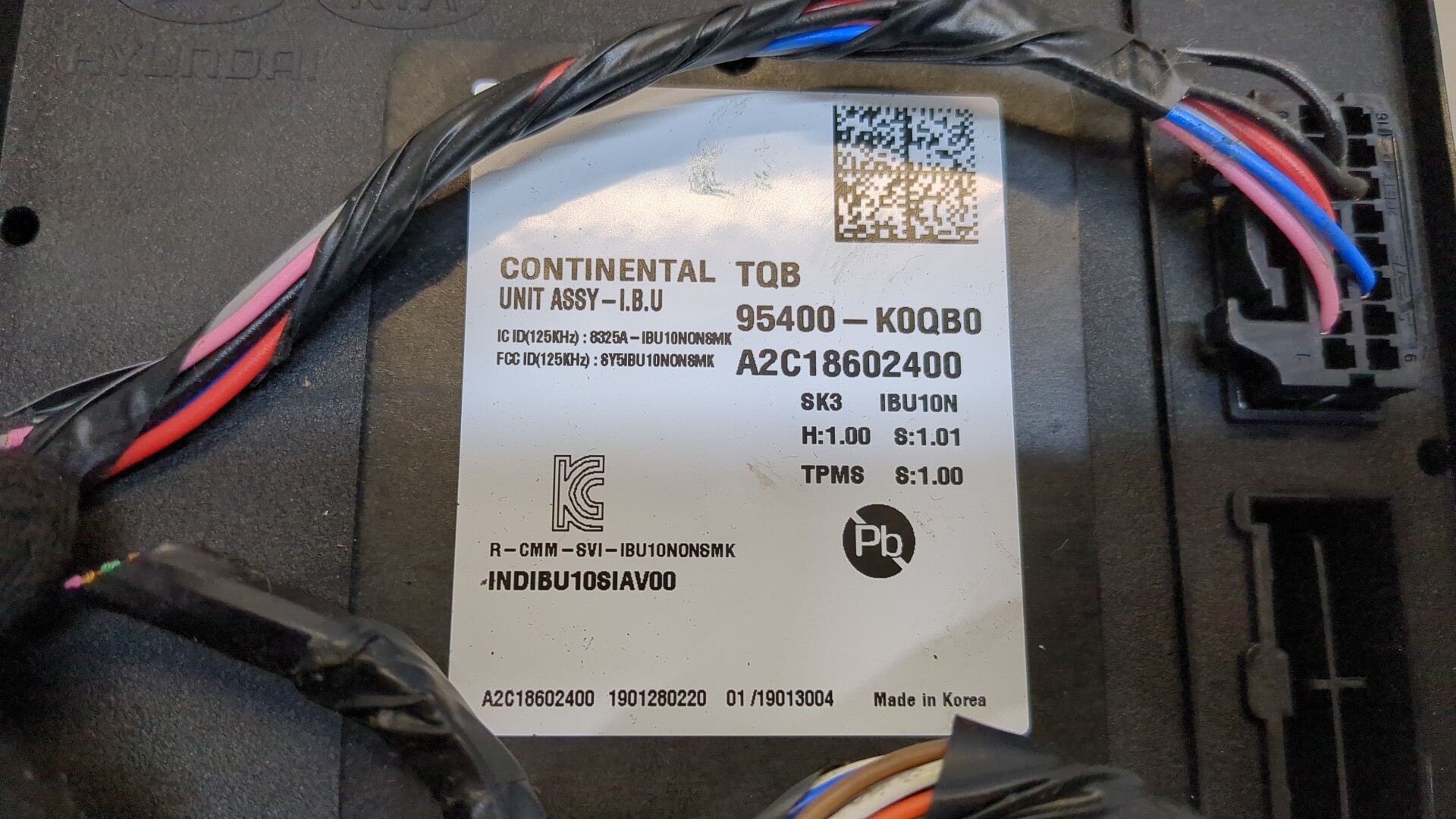 Блок электронный