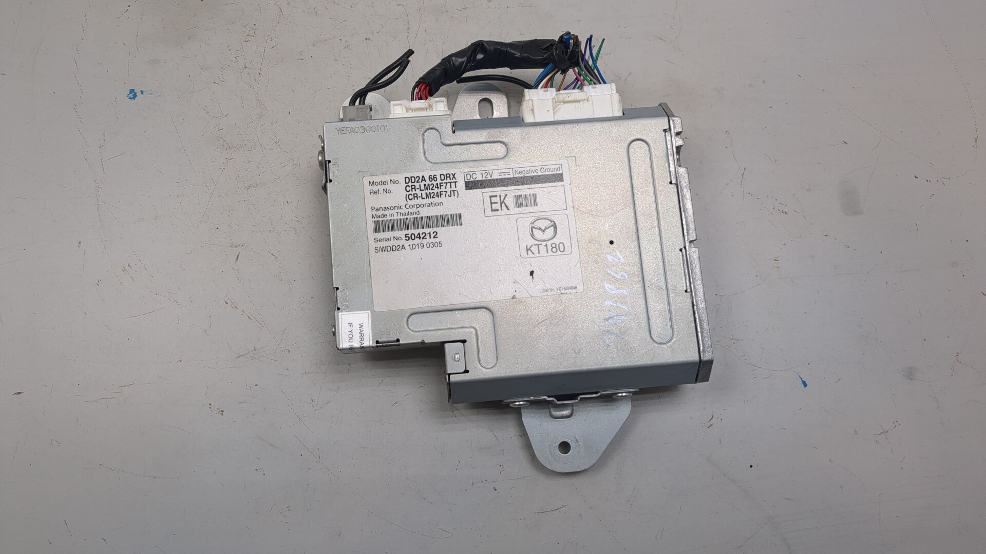 Блок электронный