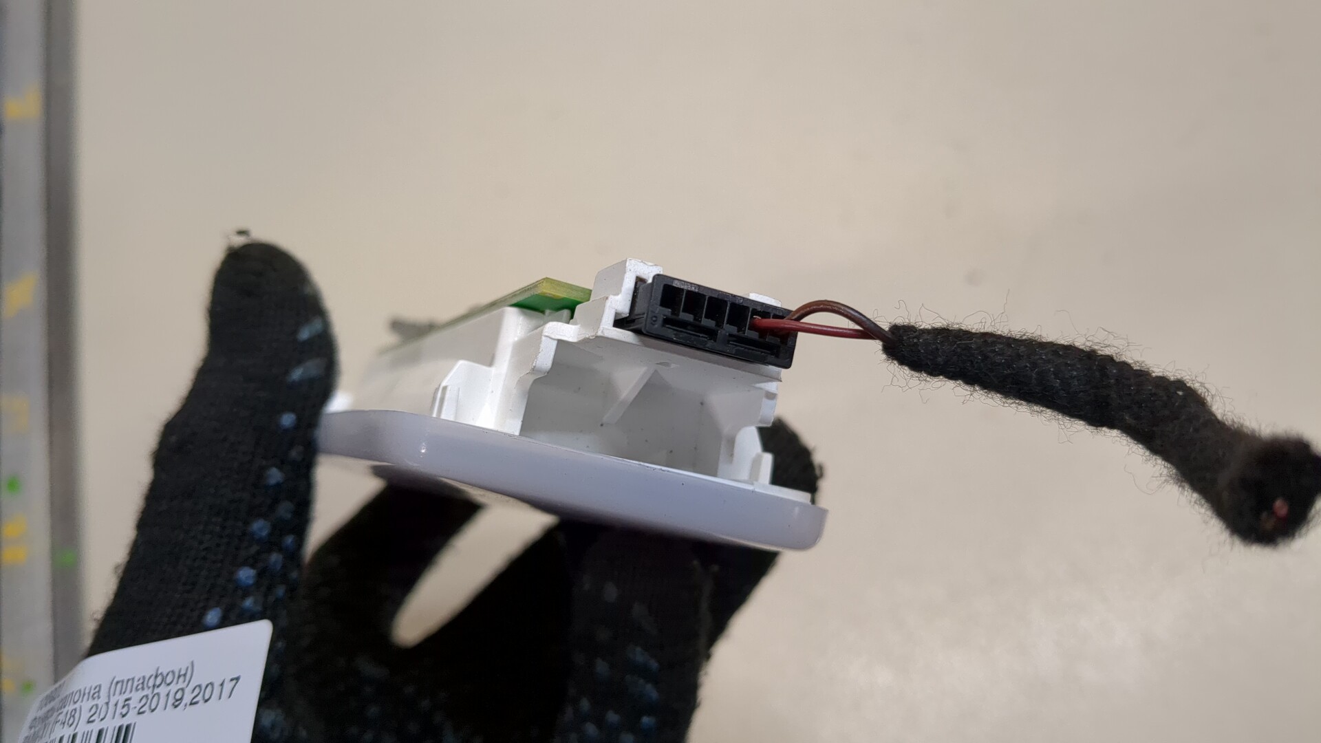 Плафон салонный