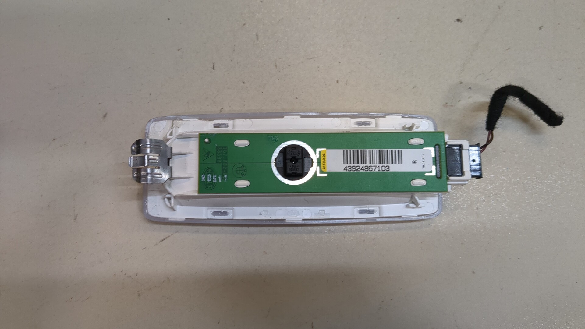 Плафон салонный