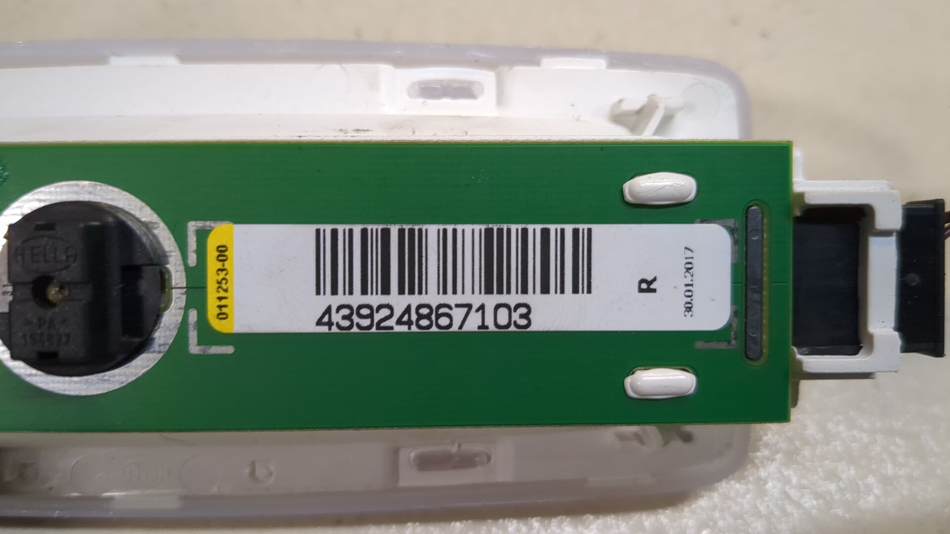 Плафон салонный