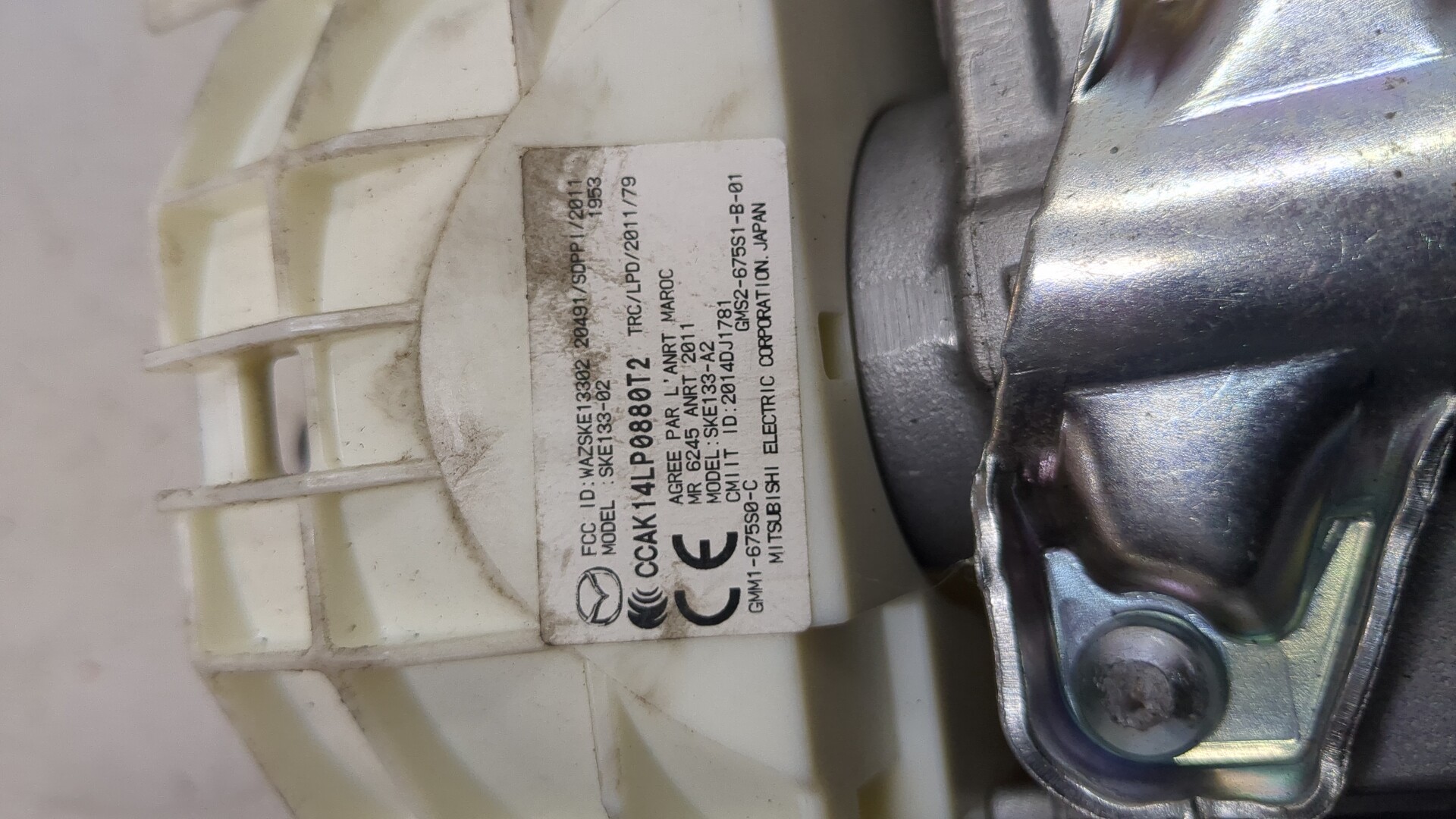 Колонка рулевая