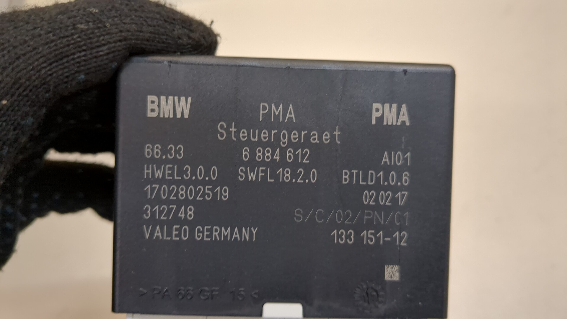 Блок управления парктрониками