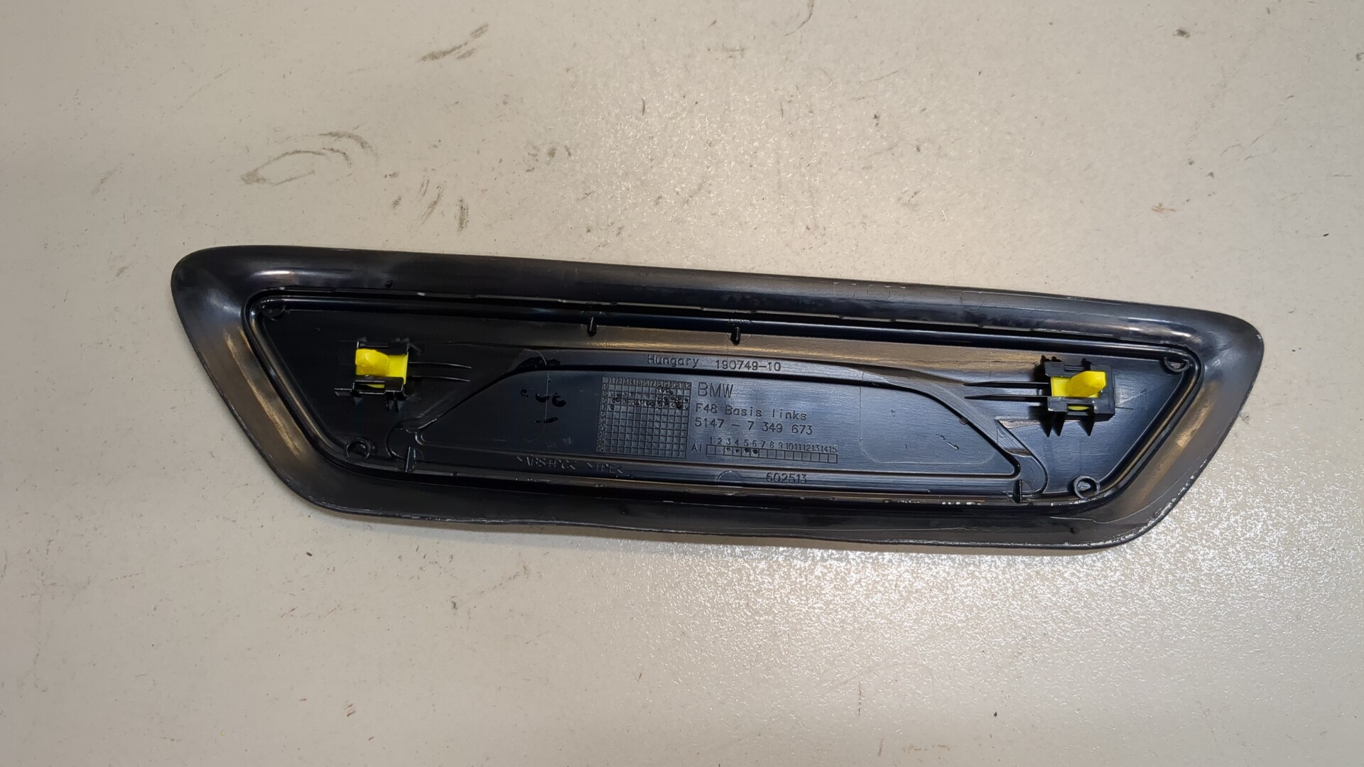 Накладка на порог