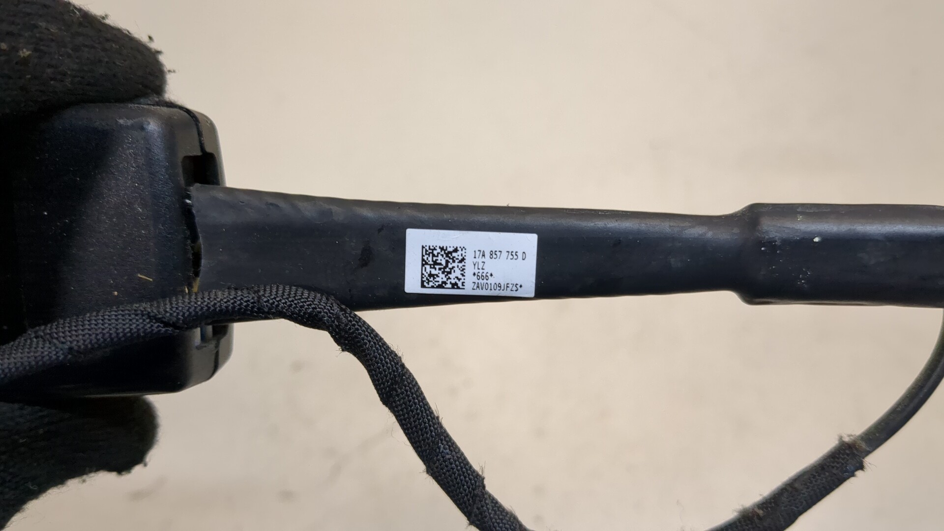 Ответная часть ремня безопасности