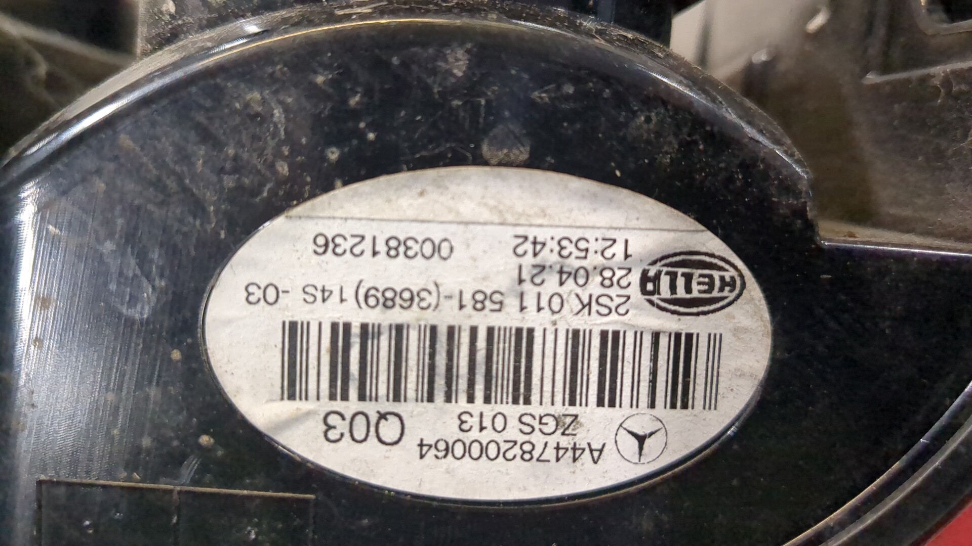 Фонарь задний левый