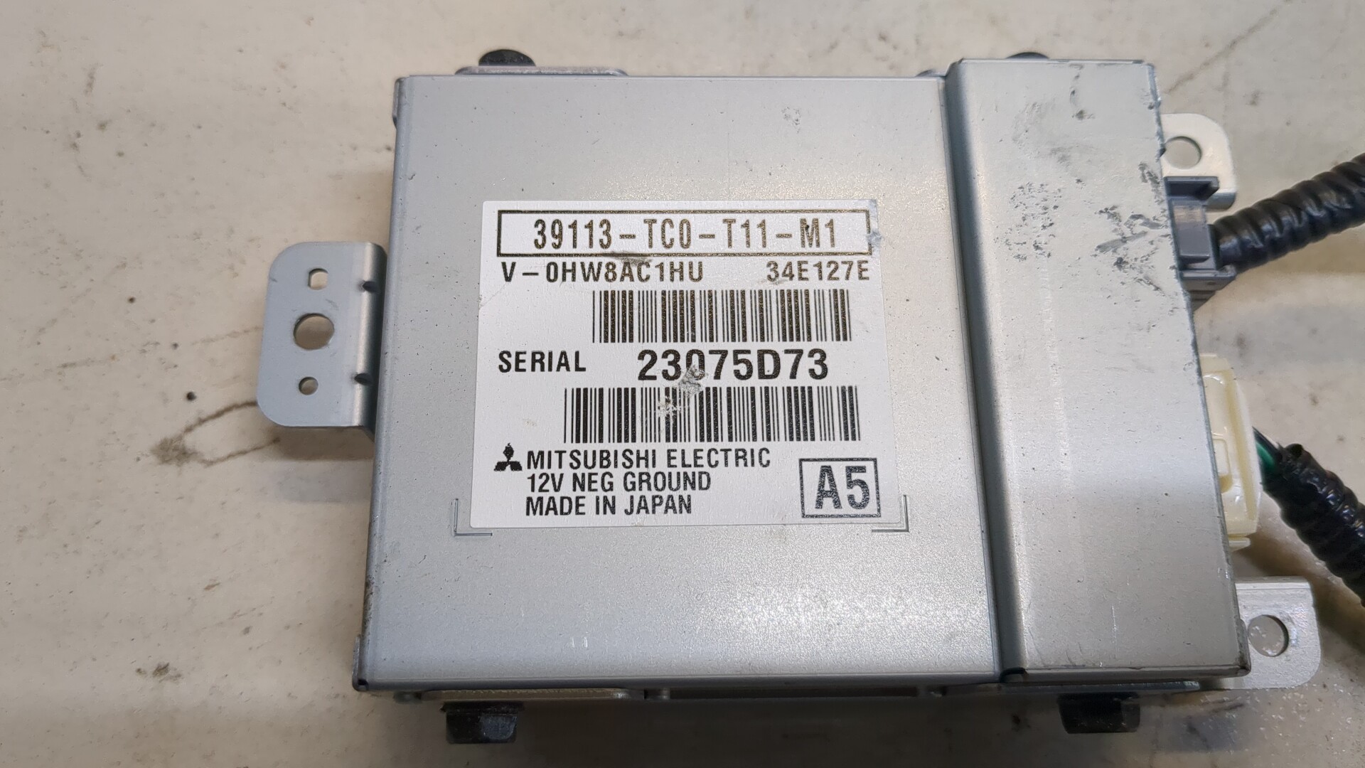 Блок электронный